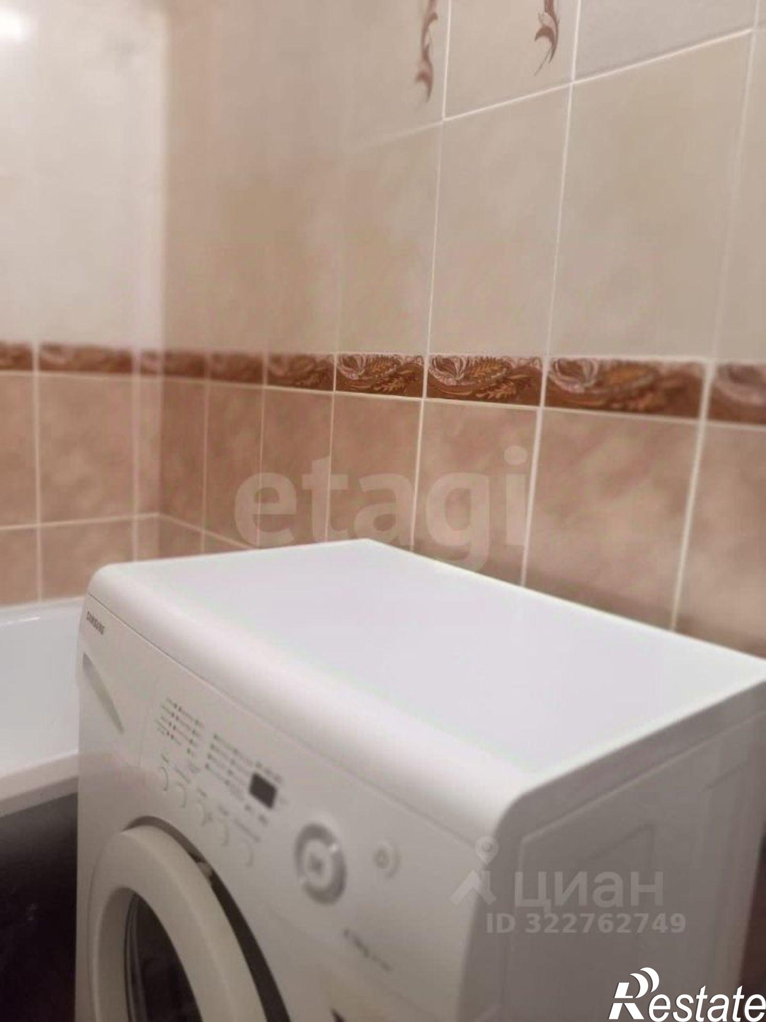 Купить квартиру за 4 100 000 рублей