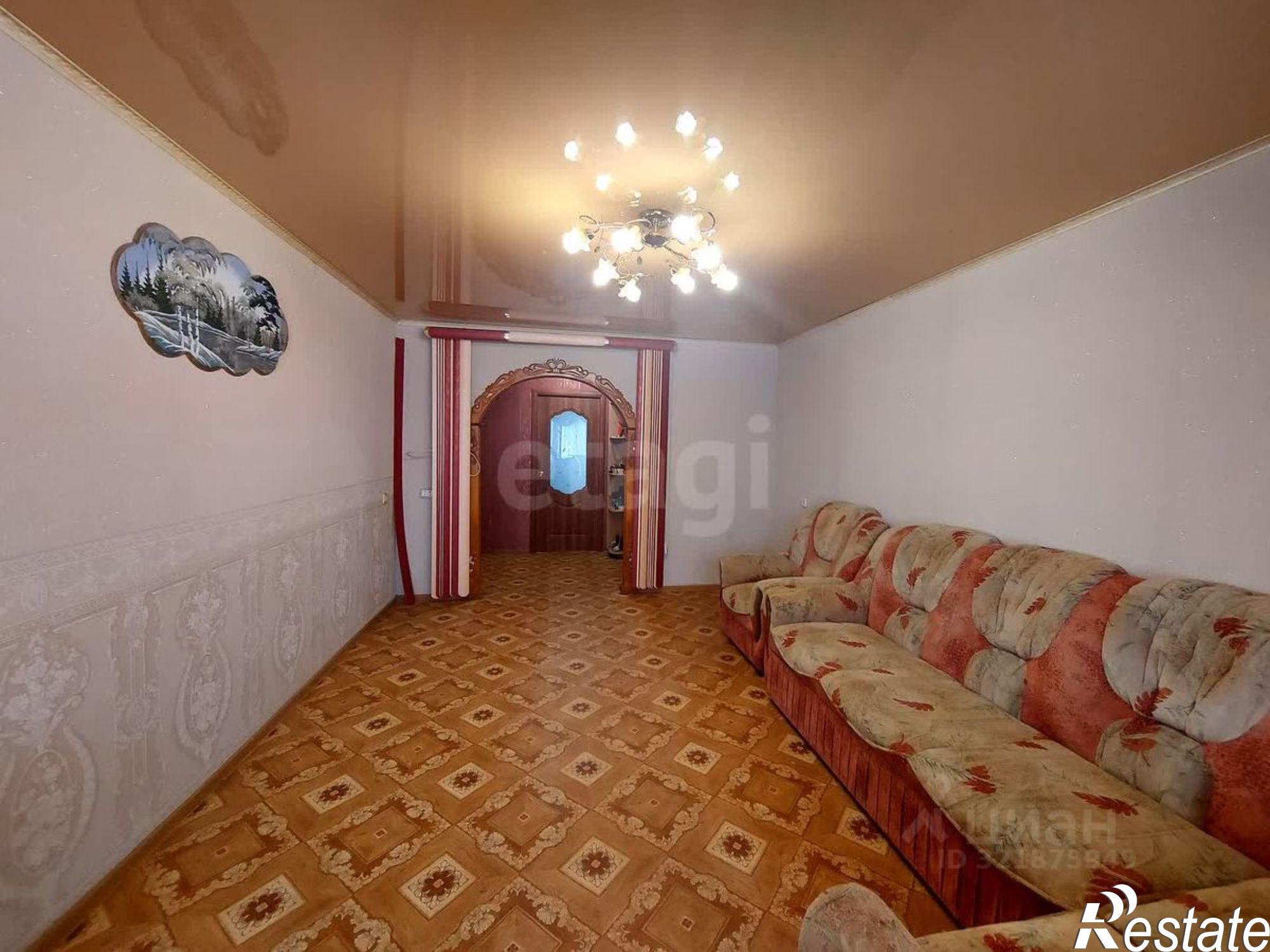 Купить квартиру за 4 550 000 рублей