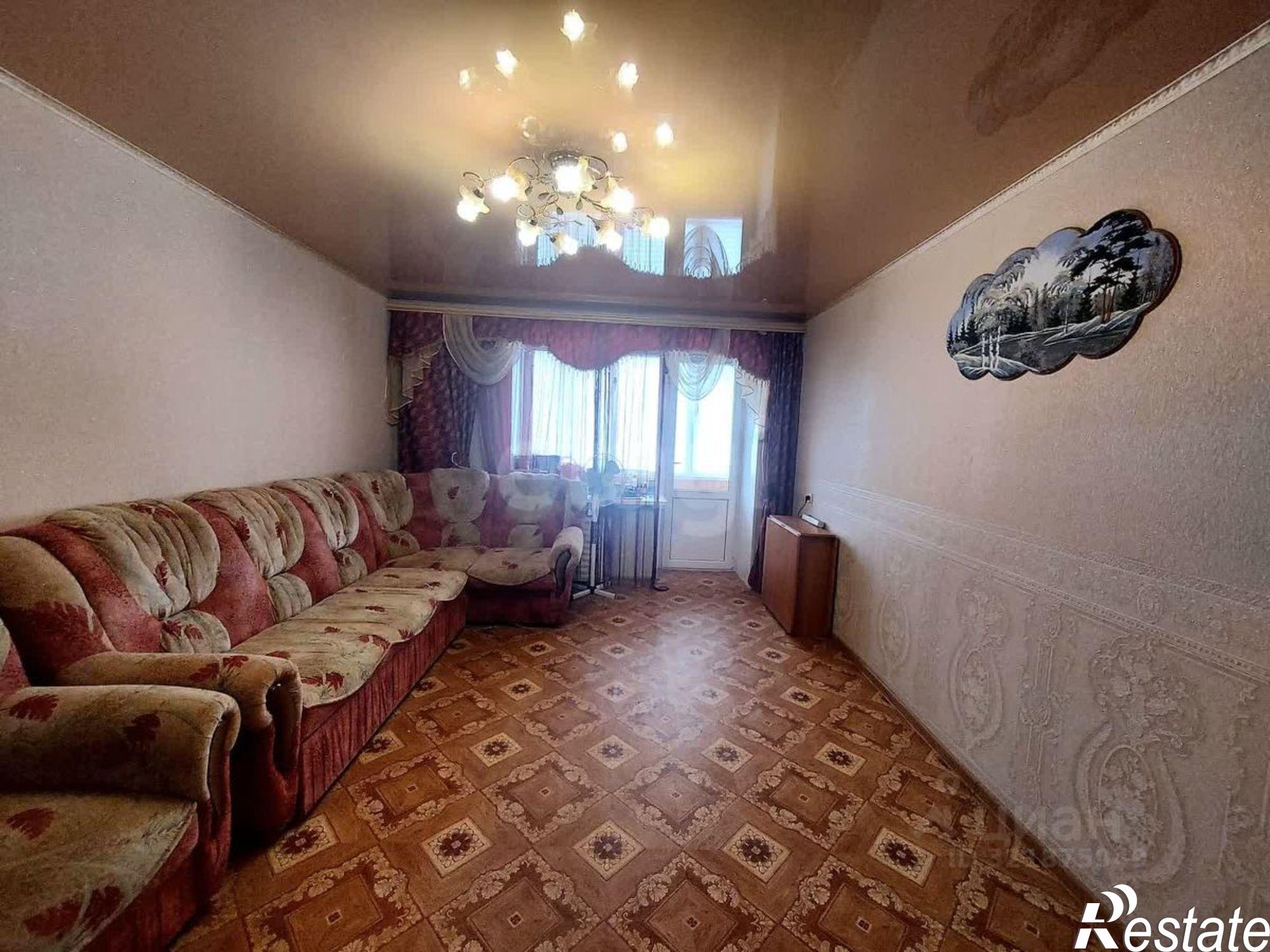 Купить квартиру за 4 550 000 рублей