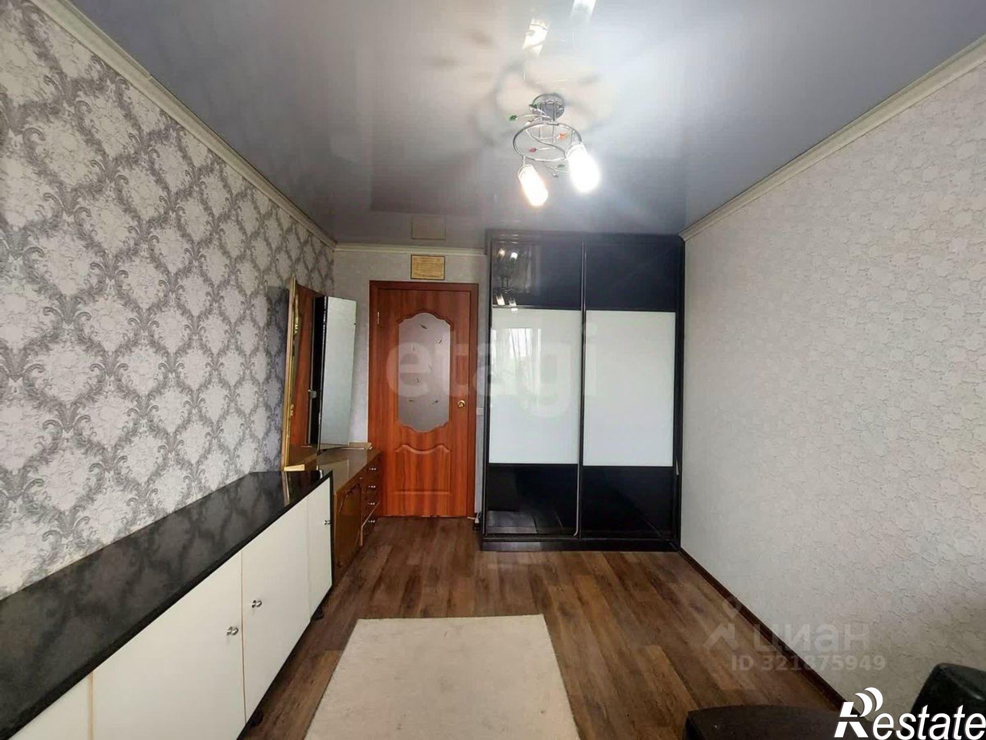 Купить квартиру за 4 550 000 рублей