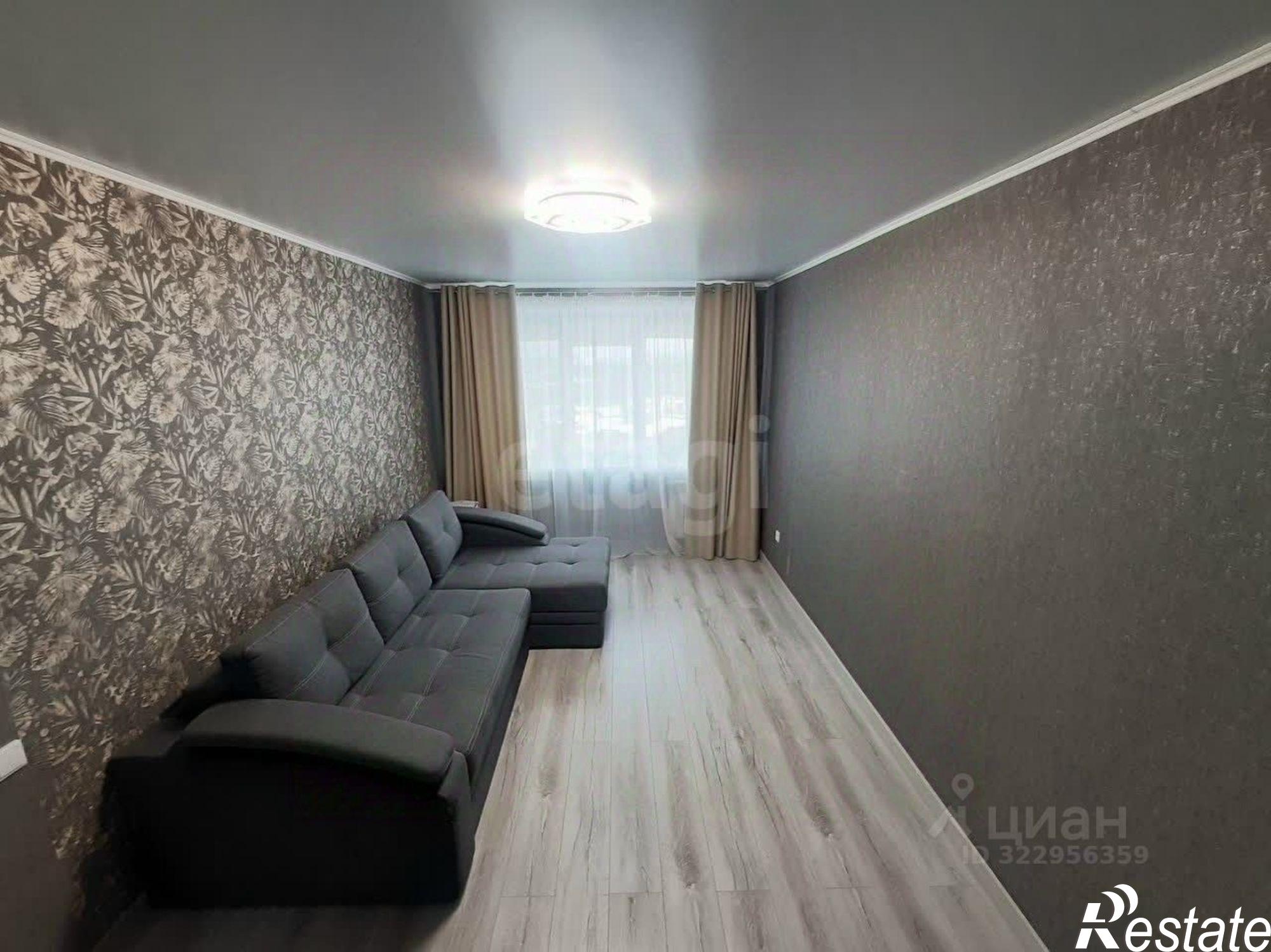 Купить квартиру за 4 750 000 рублей