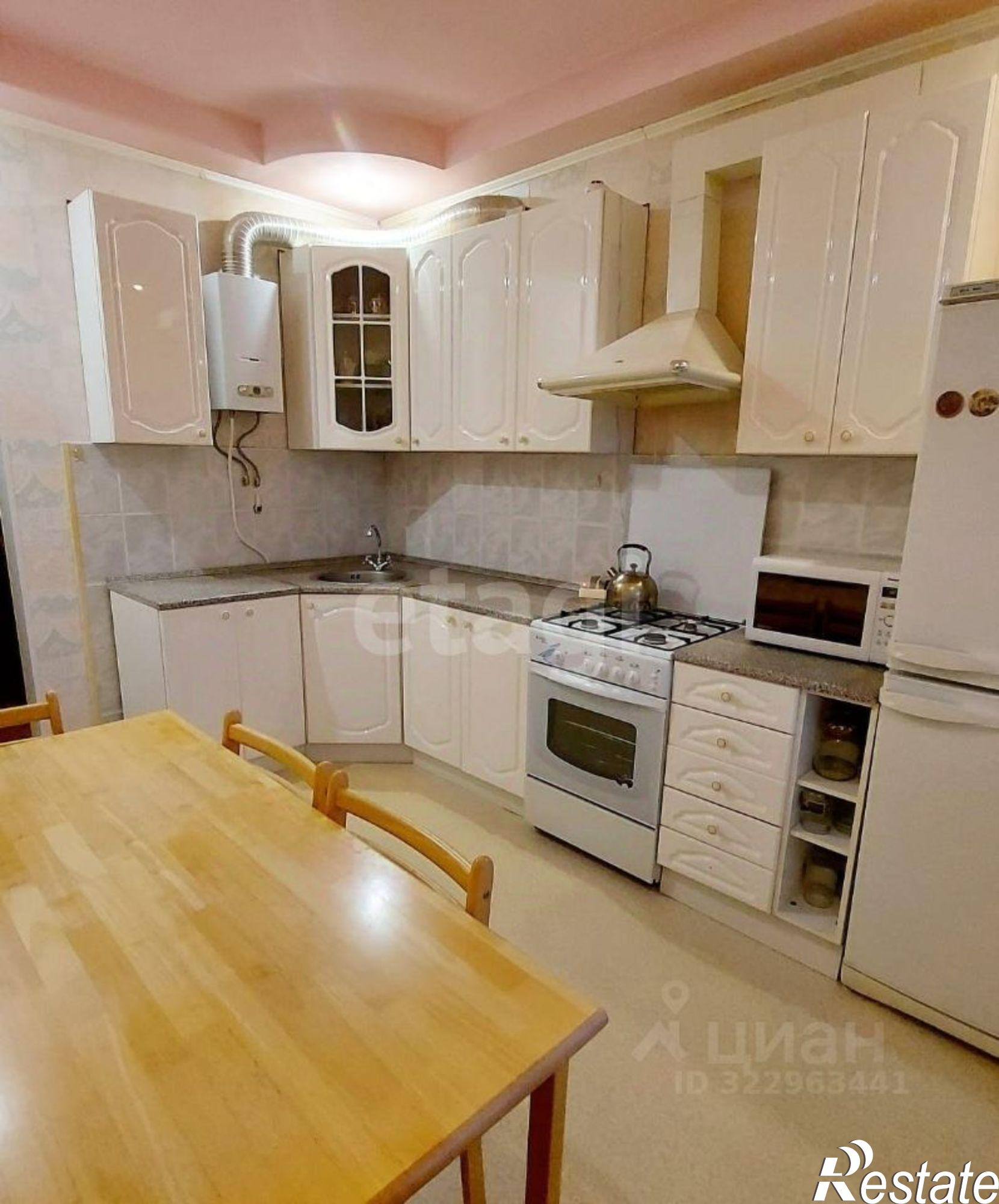 Купить квартиру за 5 870 000 рублей