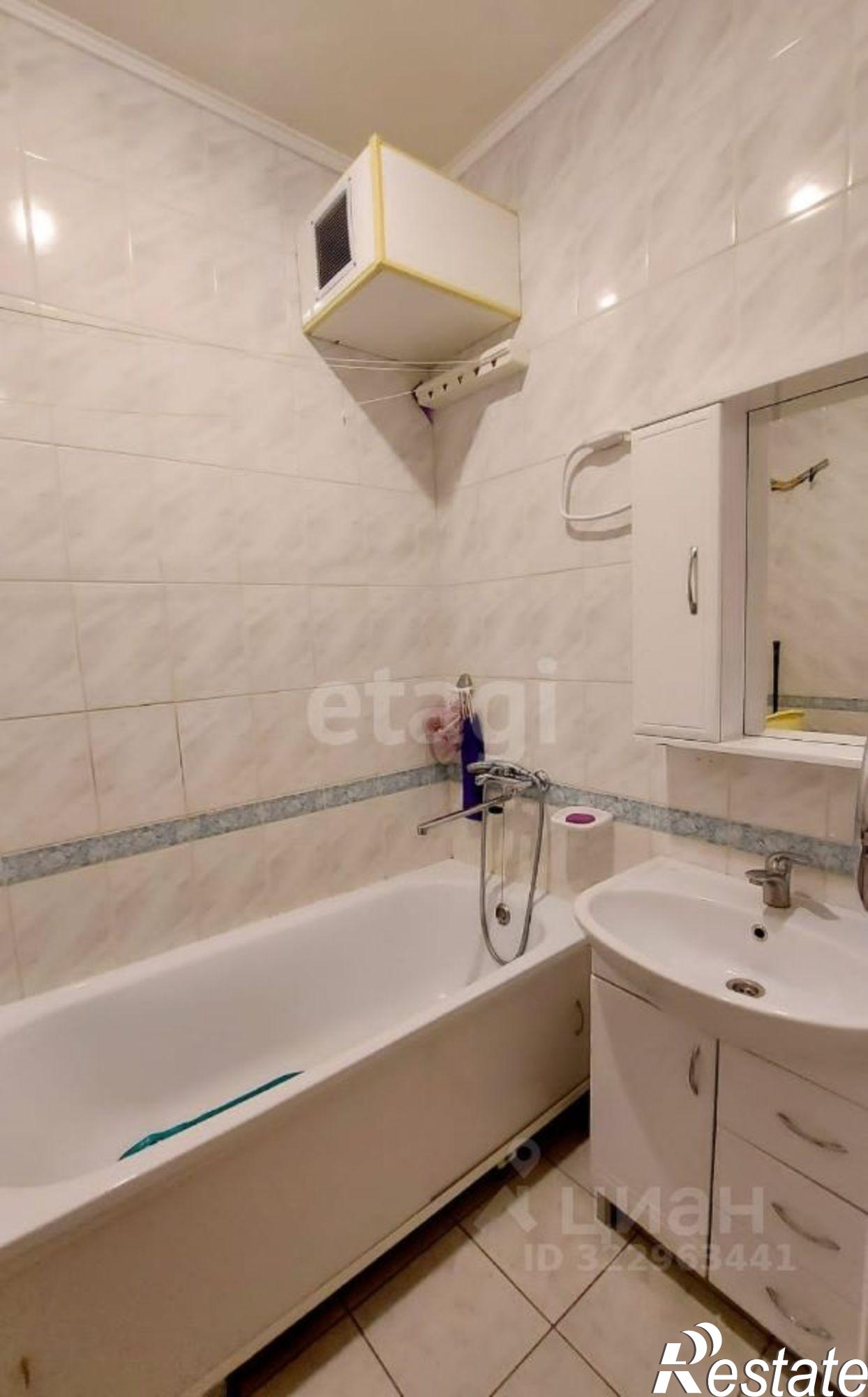 Купить квартиру за 5 870 000 рублей