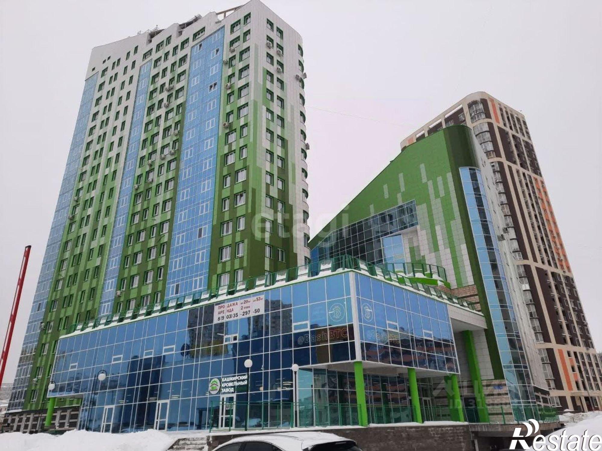 Купить квартиру за 8 200 000 рублей на городской округ Уфа