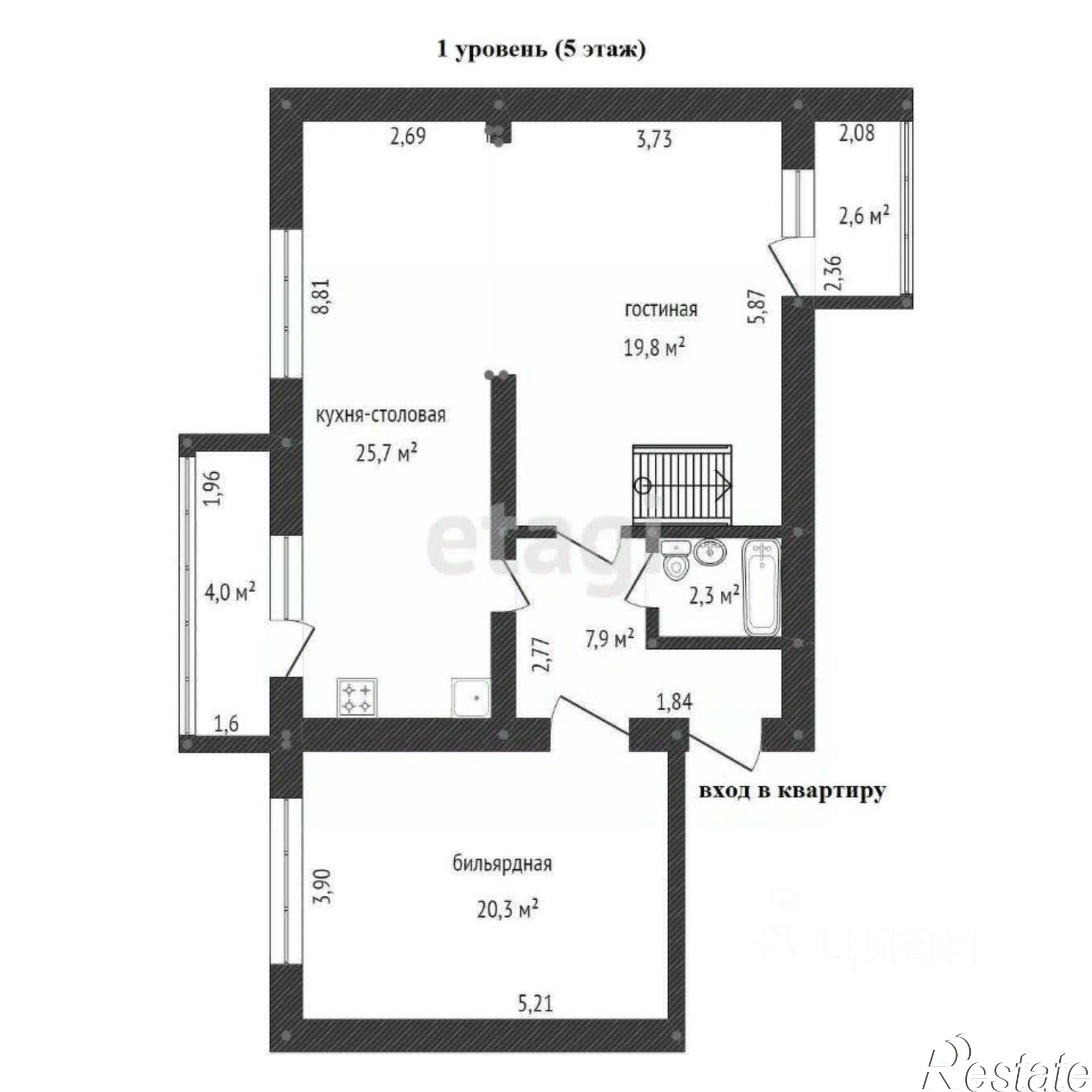 Купить квартиру за 12 000 000 рублей на городской округ Уфа