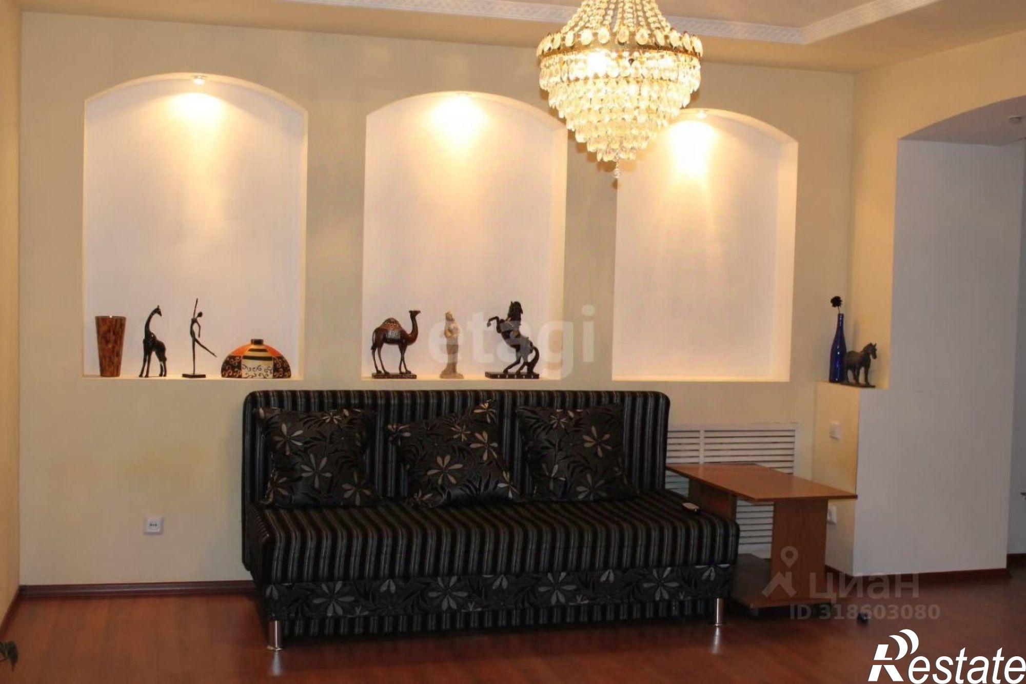 Купить квартиру за 12 000 000 рублей на городской округ Уфа