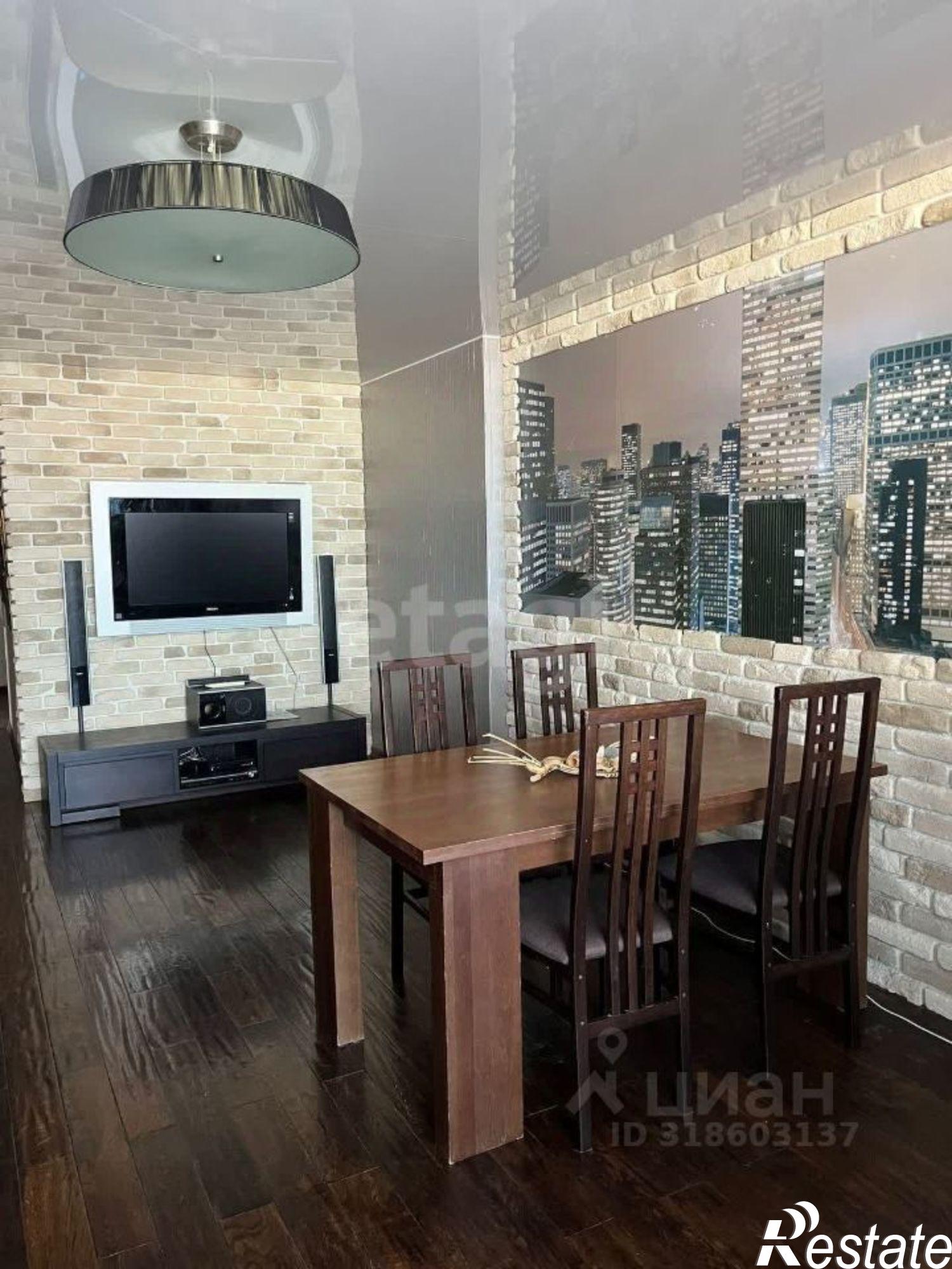 Купить квартиру за 22 000 000 рублей на городской округ Уфа