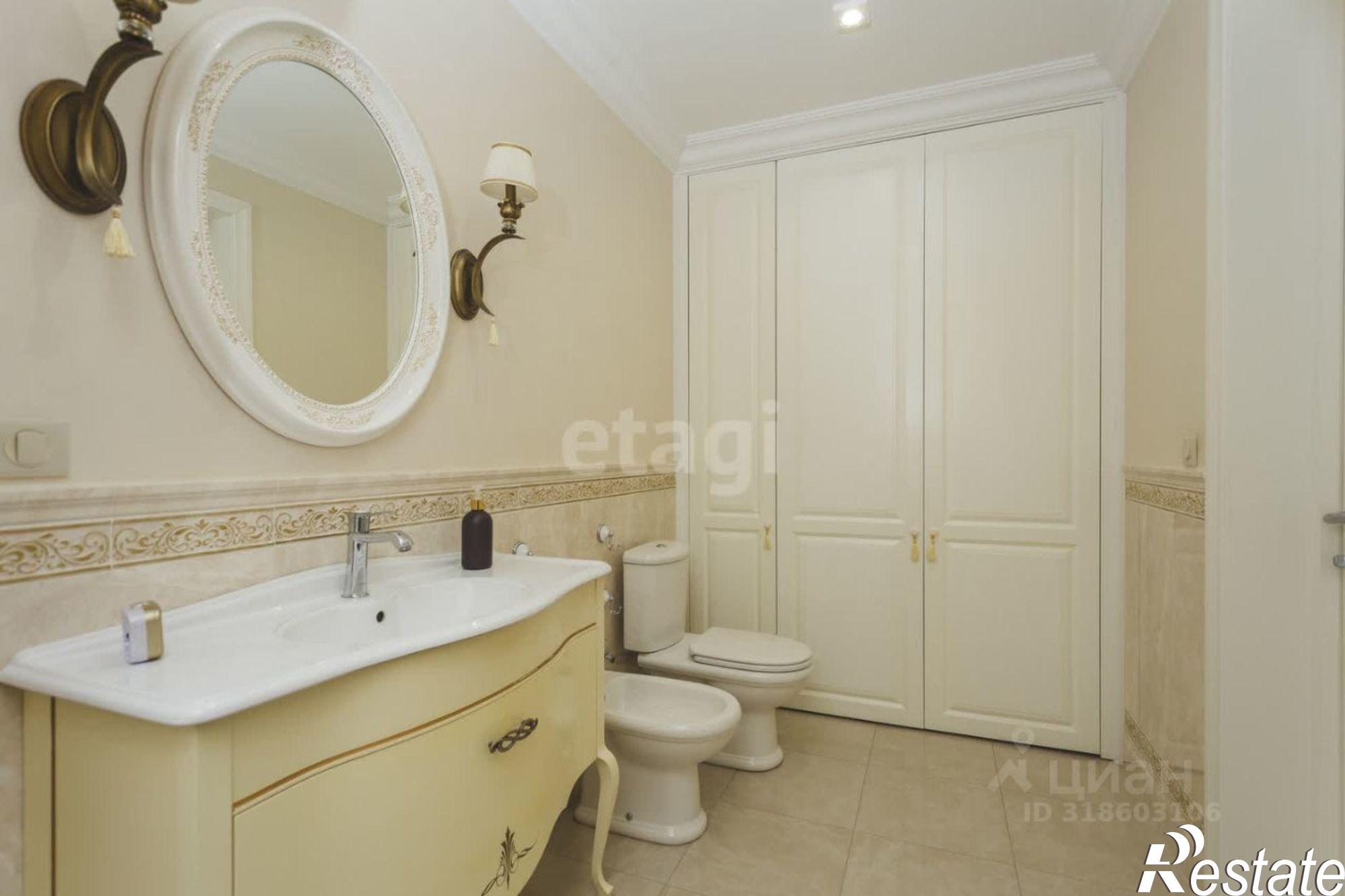 Купить квартиру за 40 000 000 рублей на городской округ Уфа