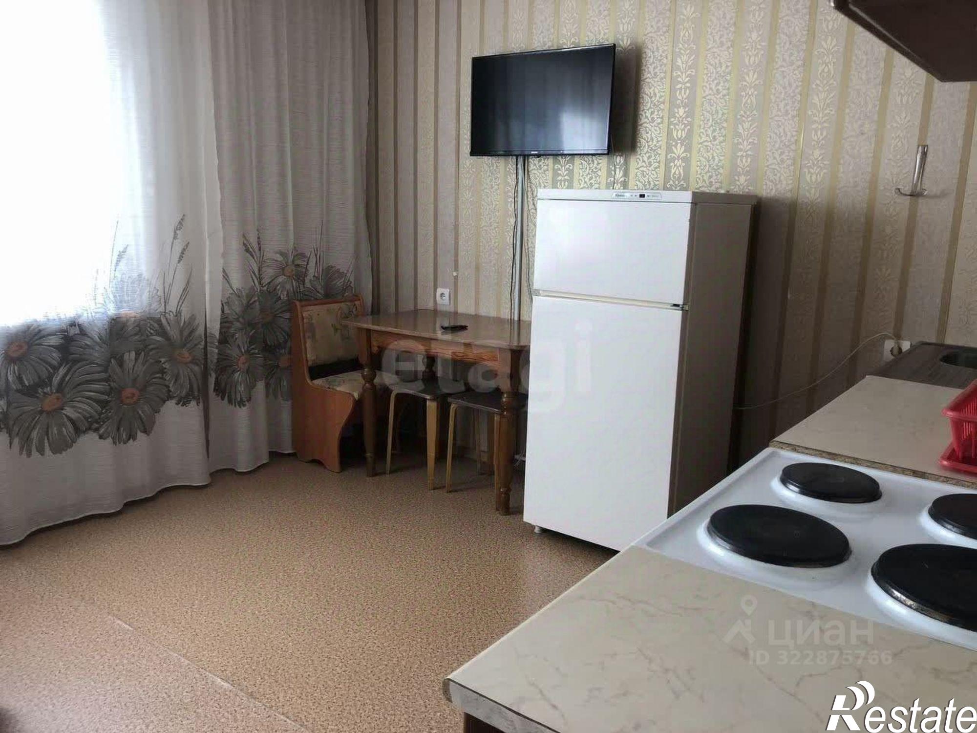 Купить квартиру за 3 450 000 рублей