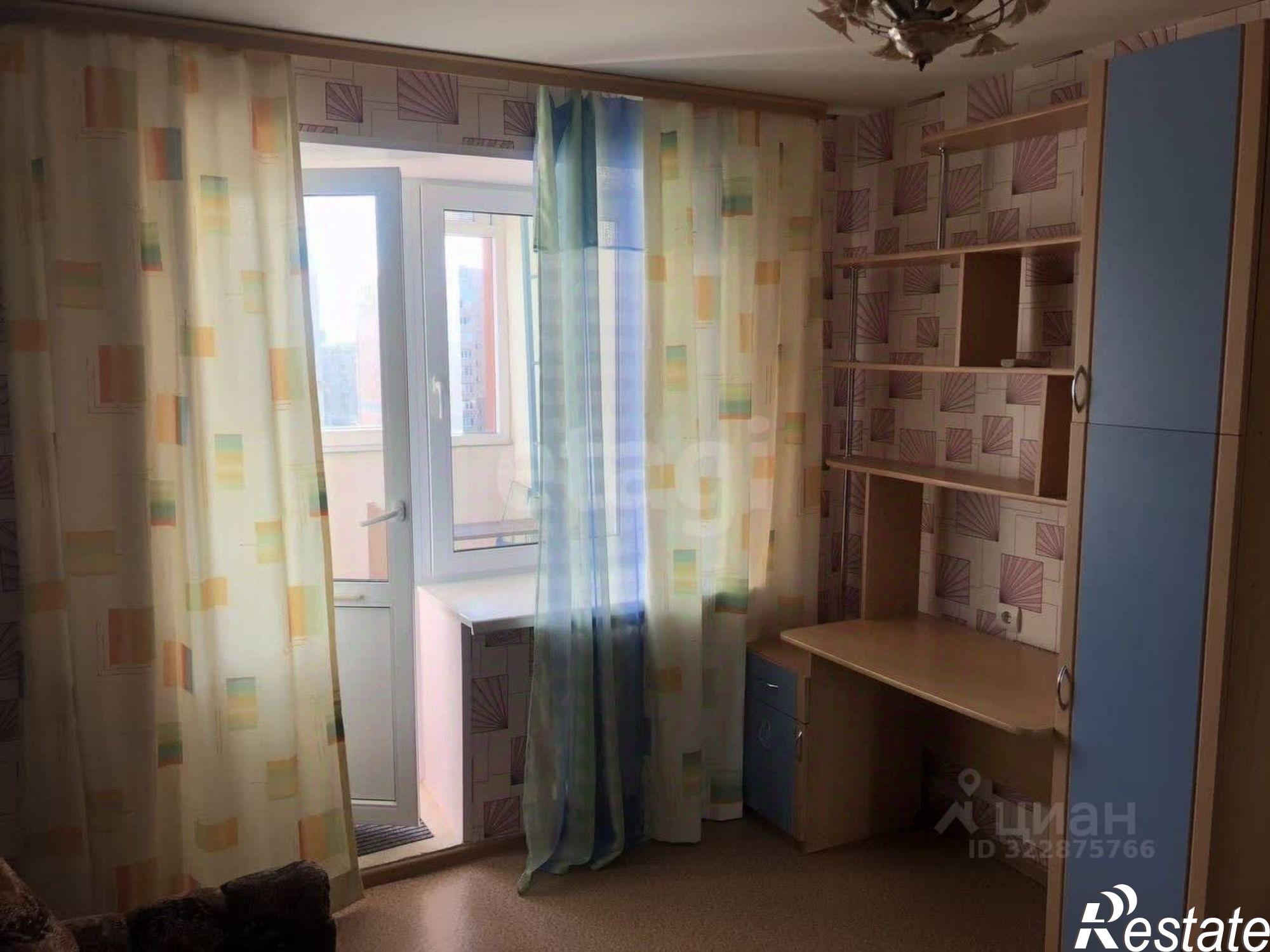 Купить квартиру за 3 450 000 рублей