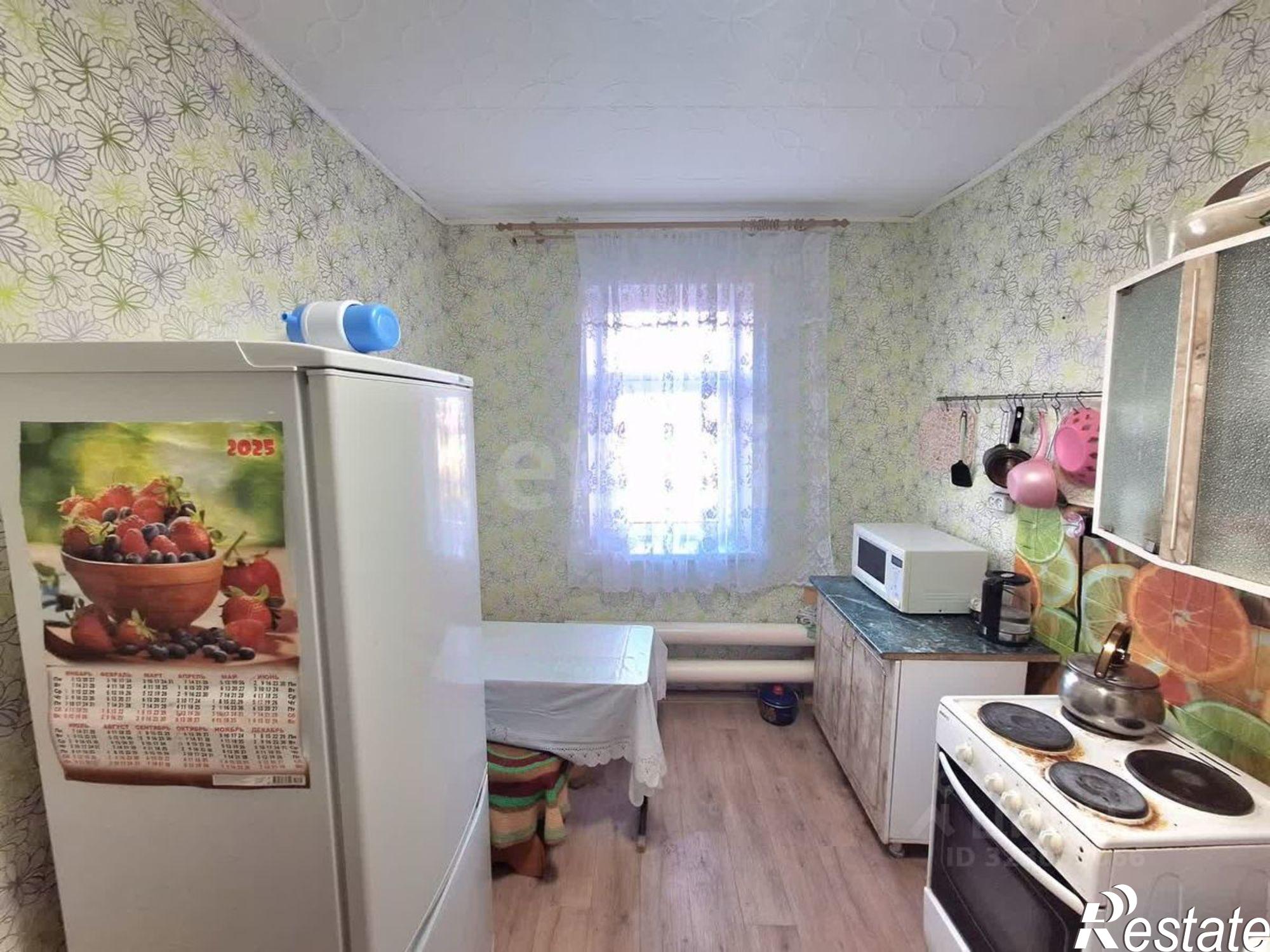 Купить квартиру за 2 650 000 рублей на улица Химиков, 35