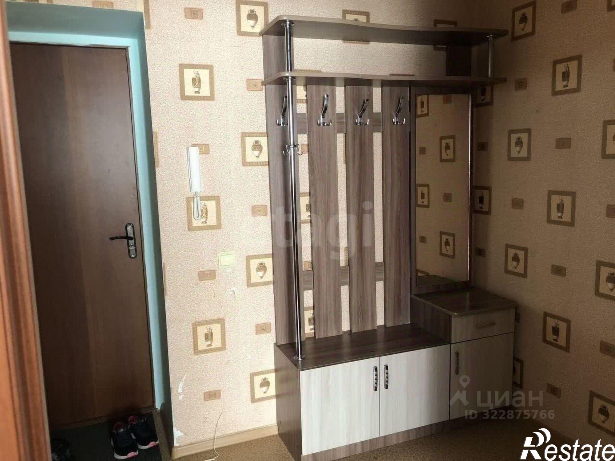 Купить квартиру за 3 450 000 рублей