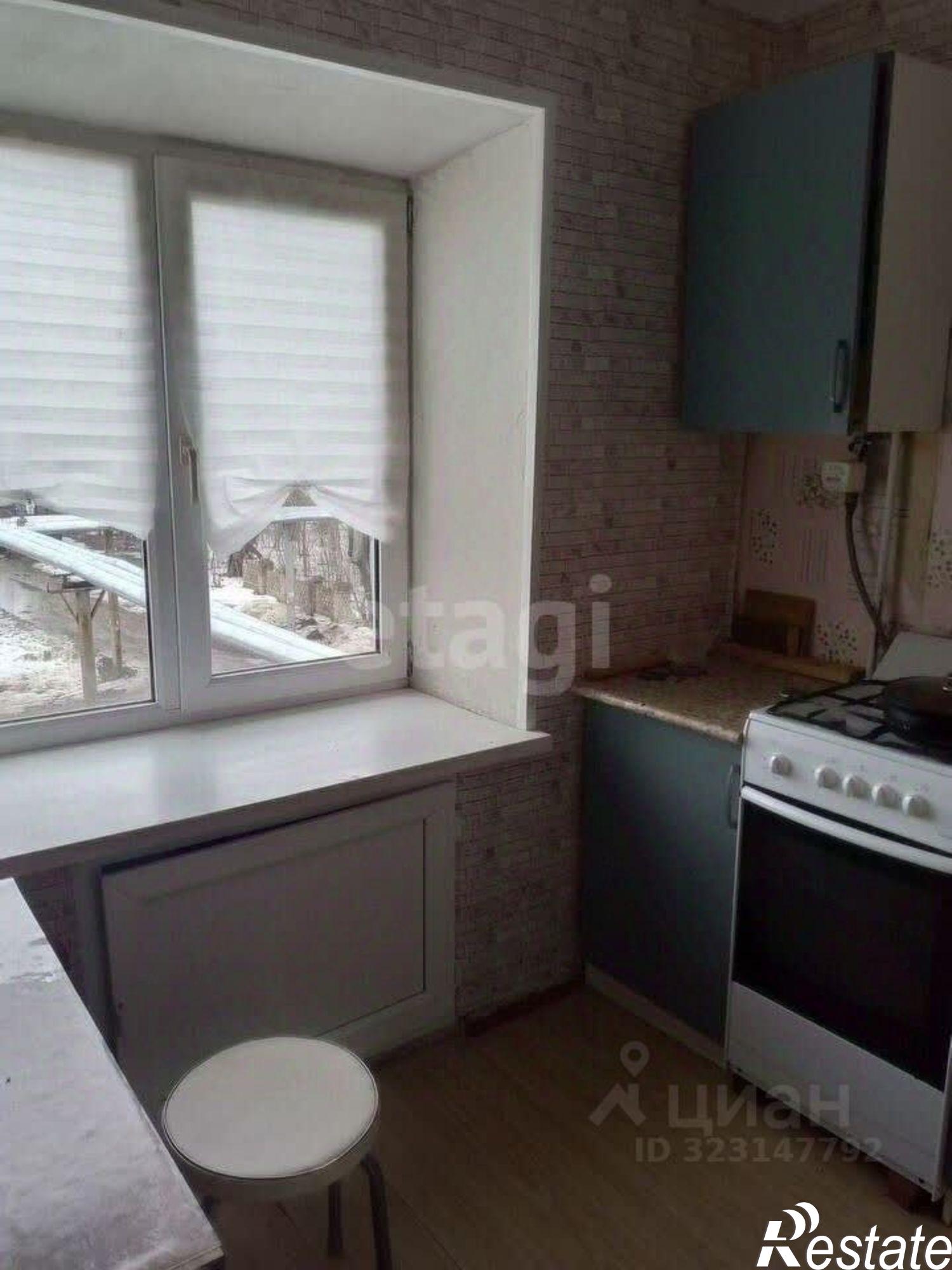 Купить квартиру за 1 700 000 рублей