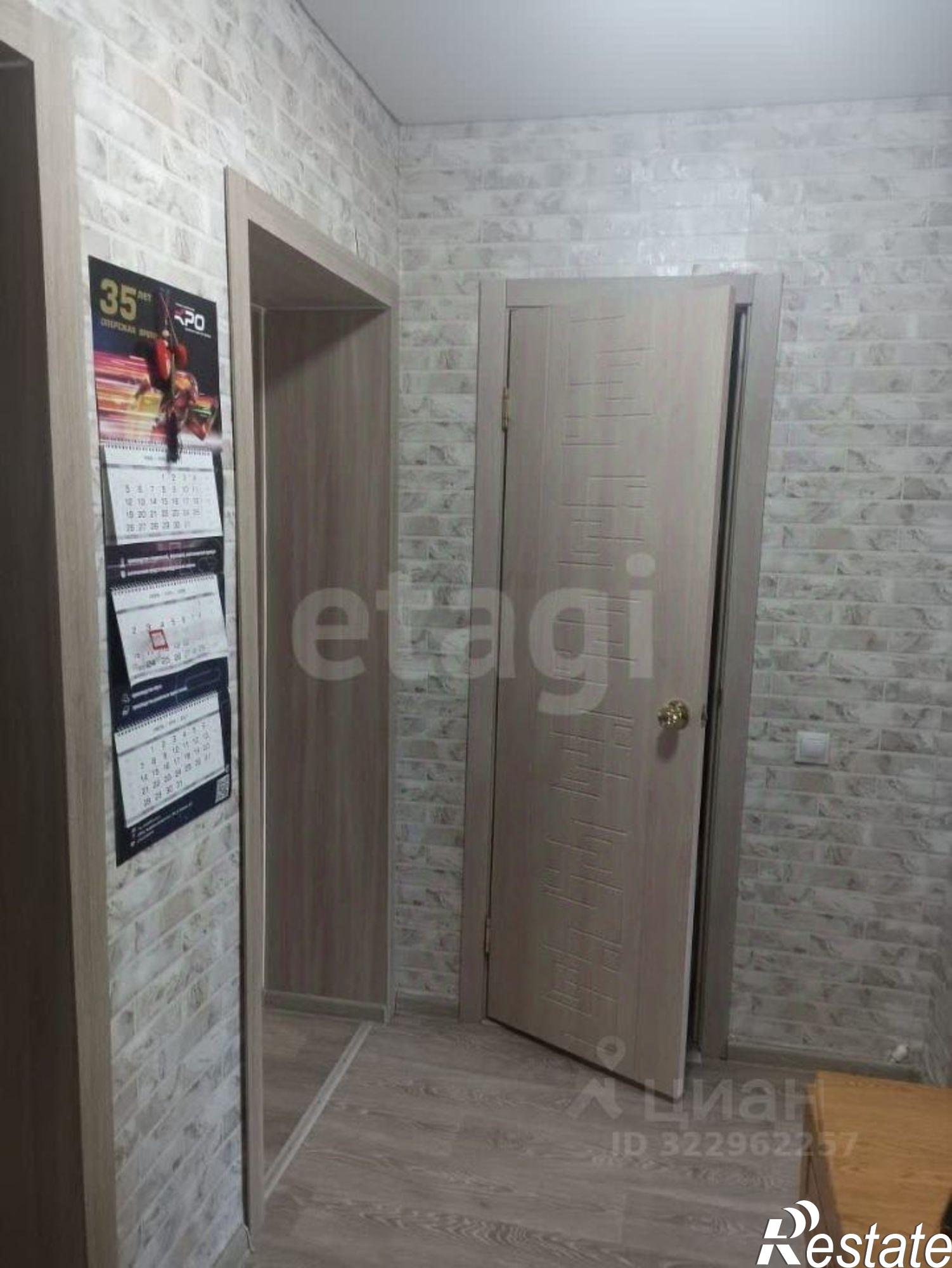 Купить квартиру за 3 500 000 рублей на улица Ленина, 123