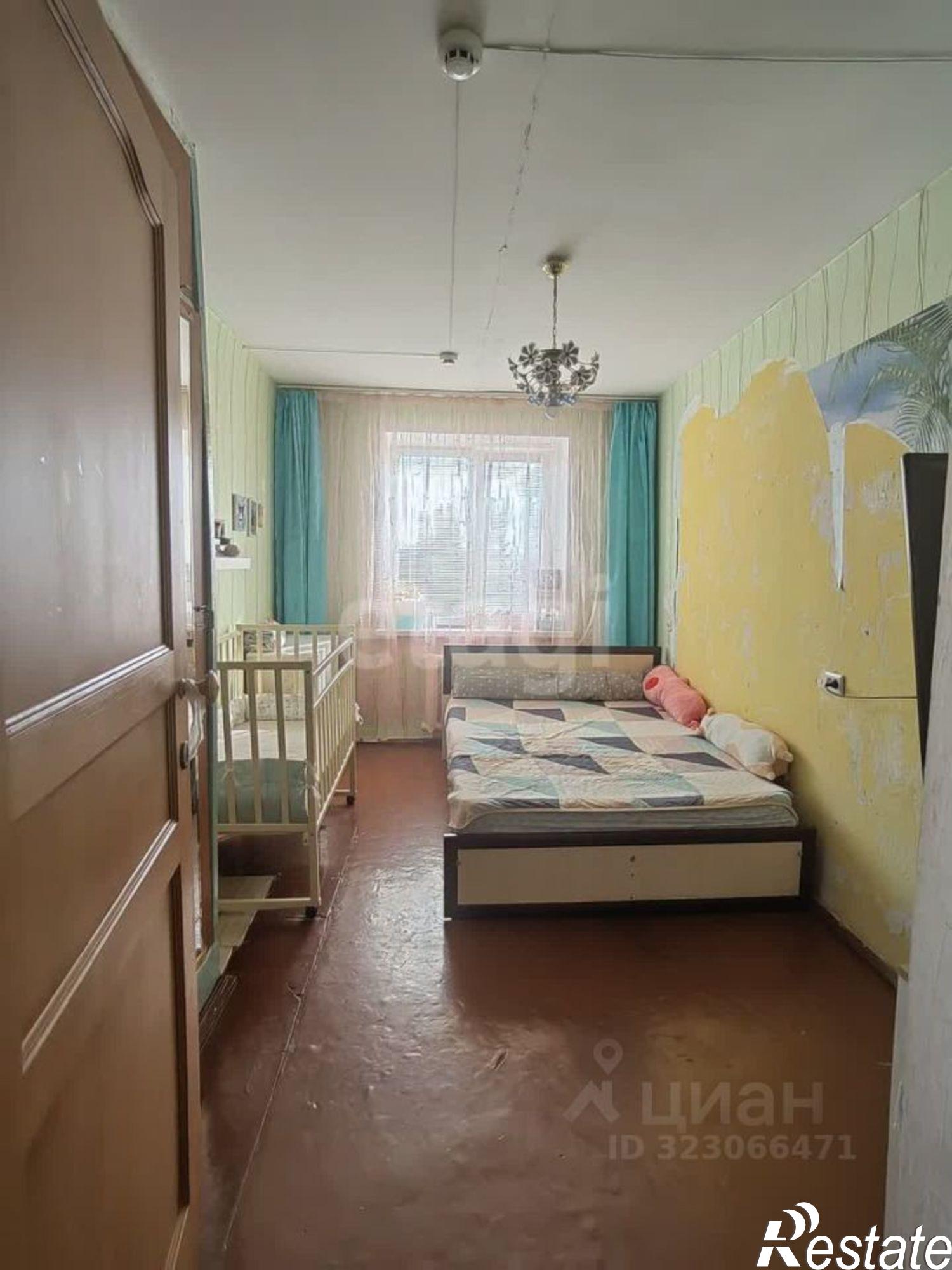 Купить квартиру за 2 000 000 рублей