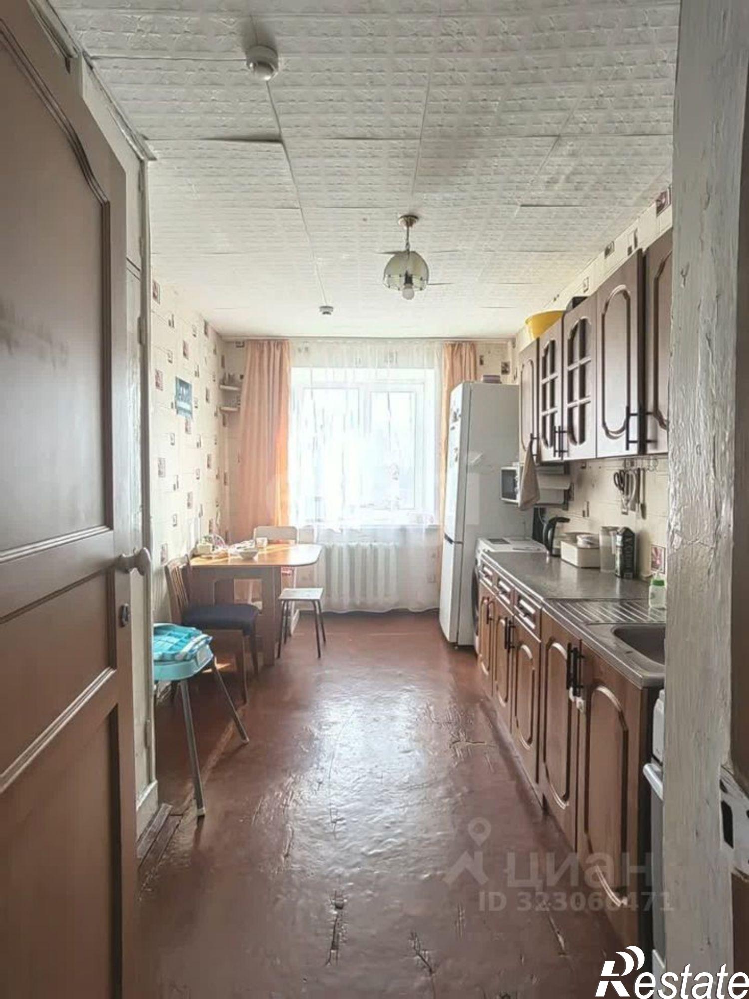 Купить квартиру за 2 000 000 рублей