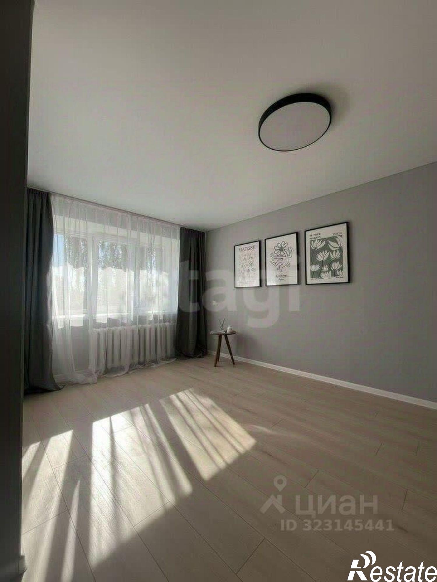 Купить квартиру за 2 300 000 рублей