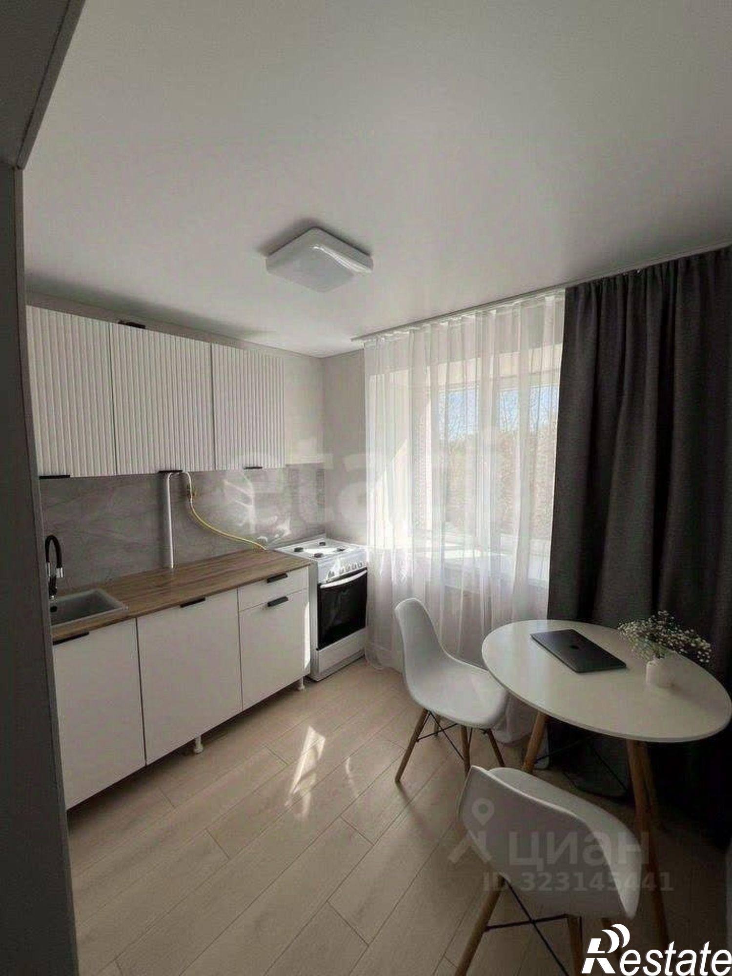 Купить квартиру за 2 300 000 рублей