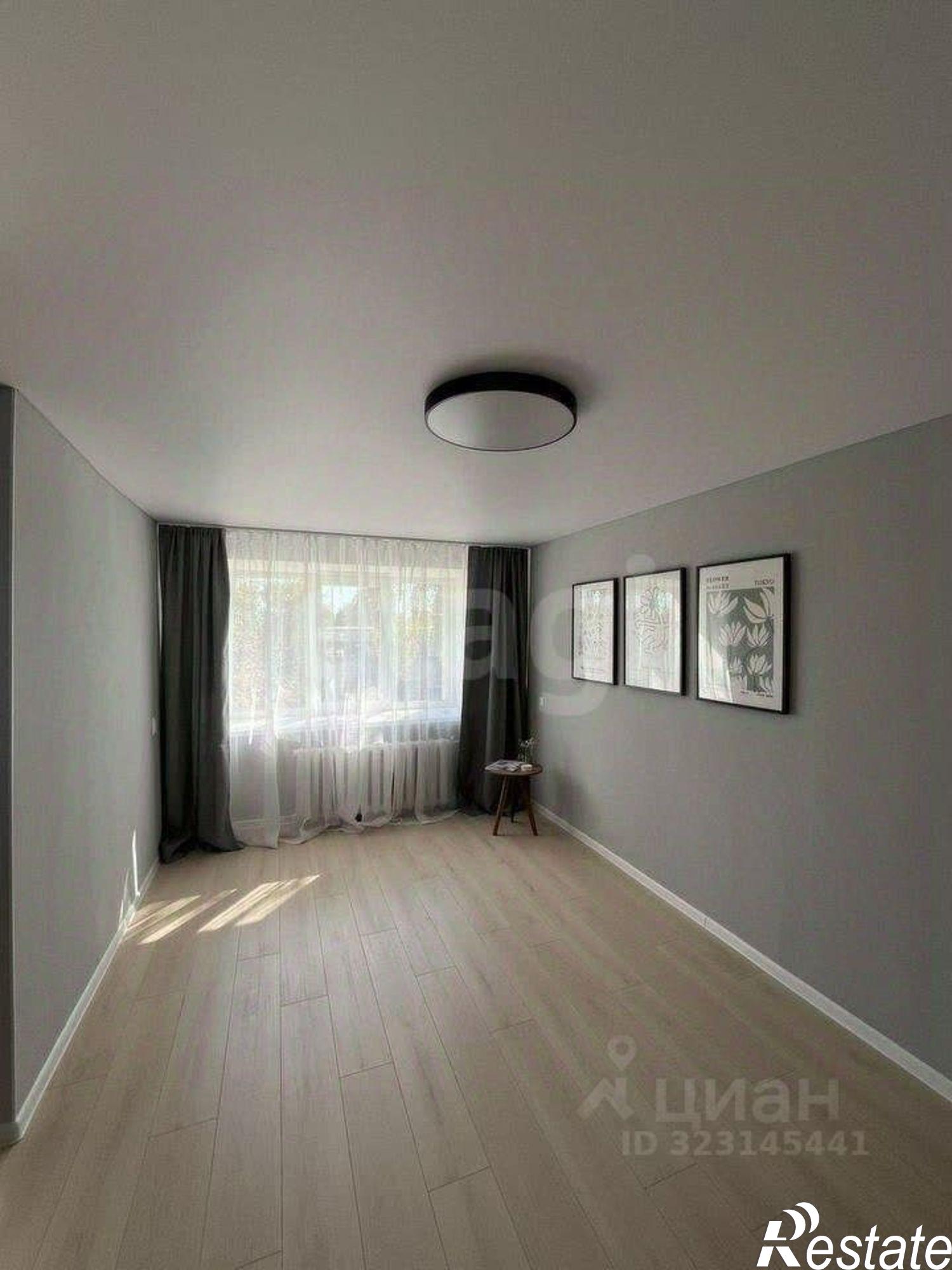 Купить квартиру за 2 300 000 рублей