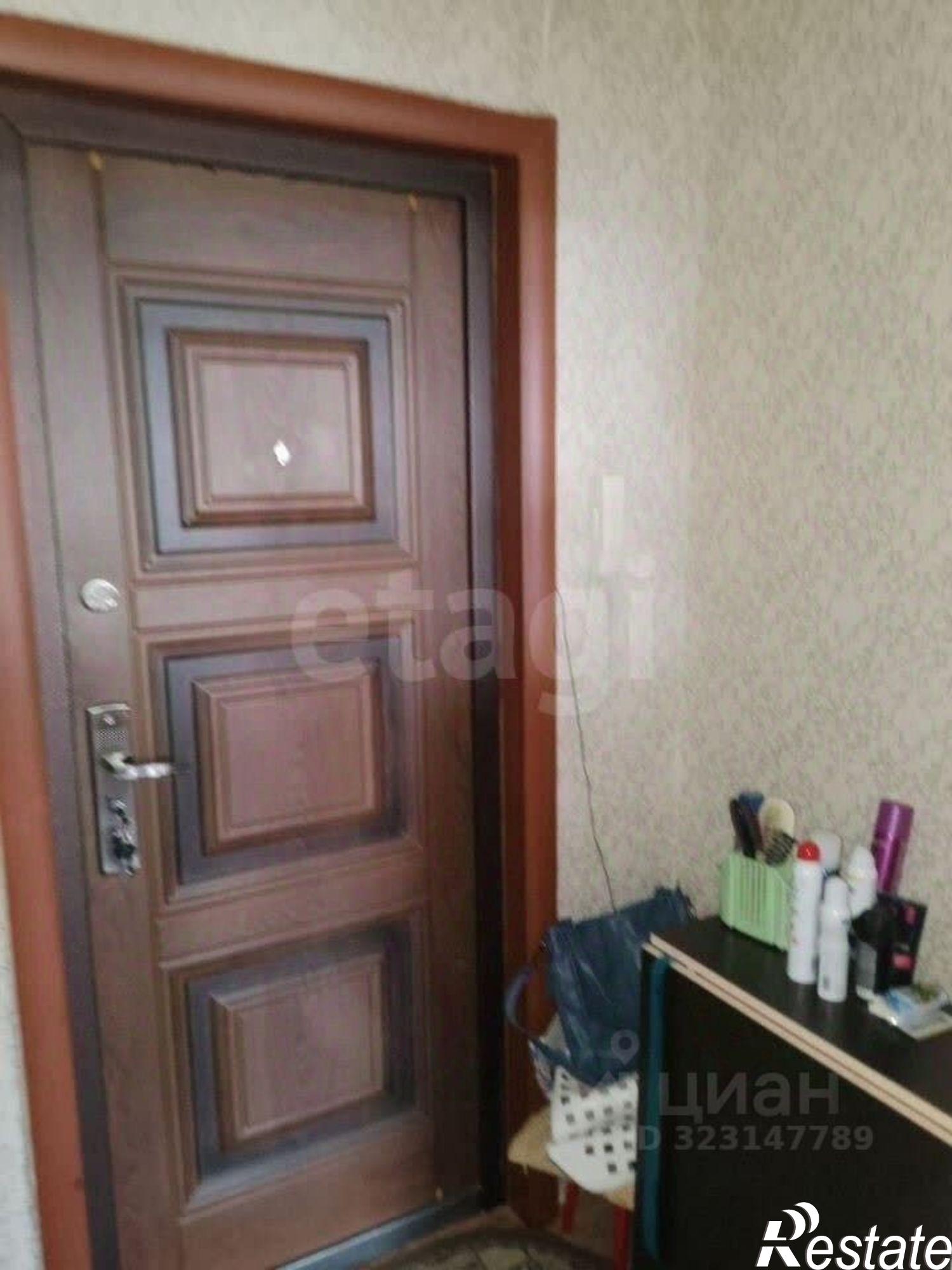 Купить квартиру за 3 000 000 рублей