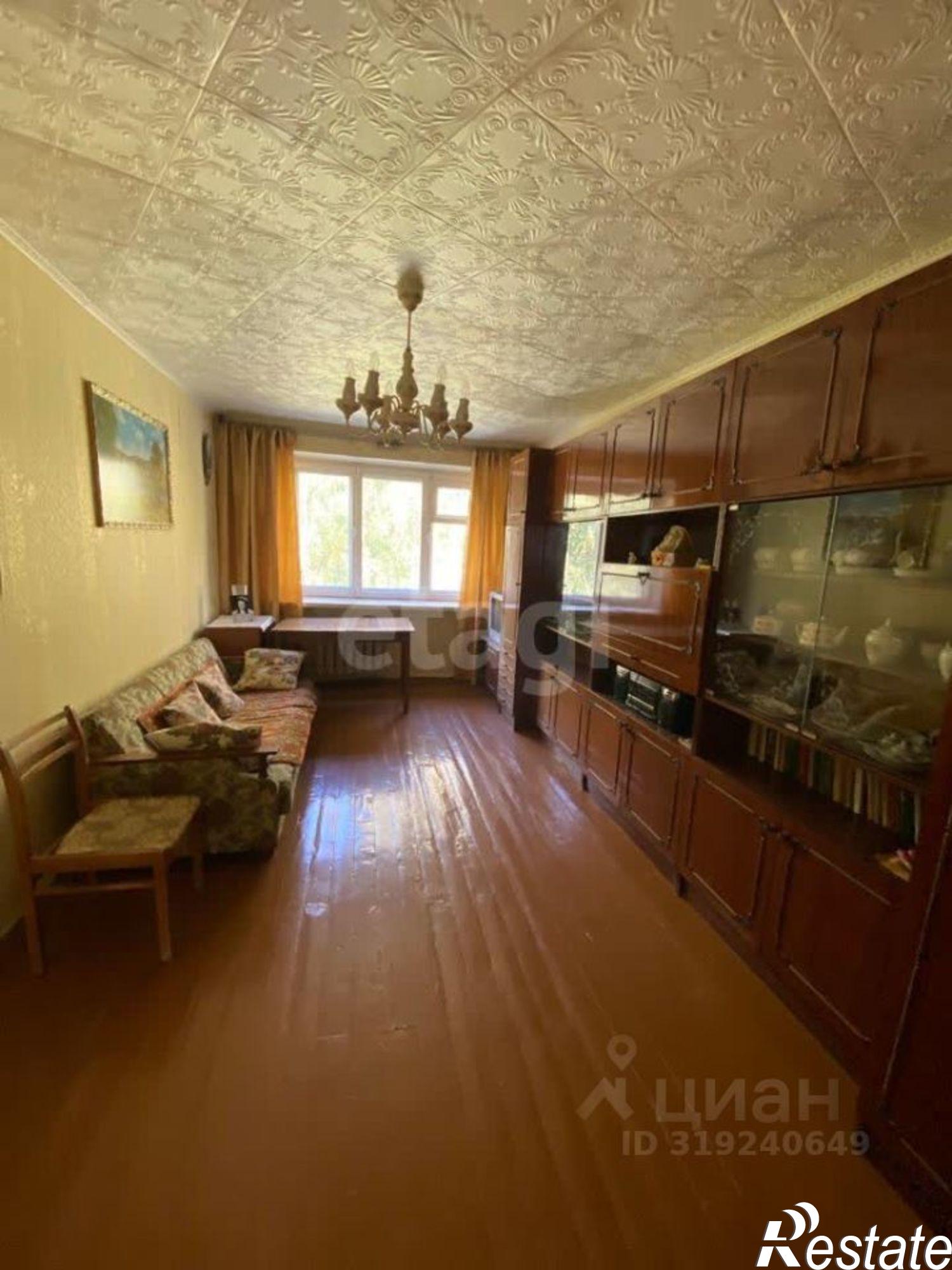 Купить квартиру за 3 200 000 рублей