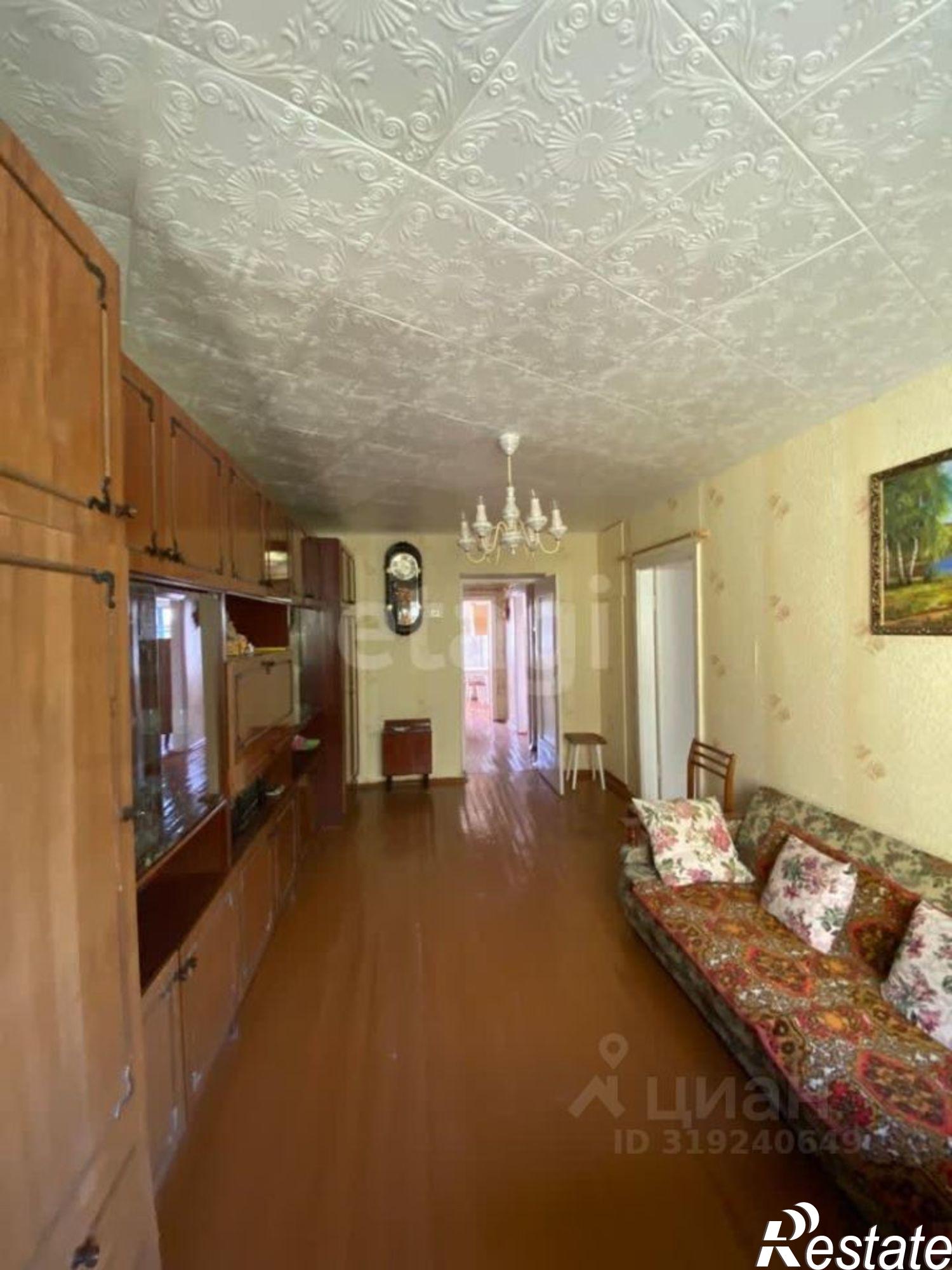 Купить квартиру за 3 200 000 рублей