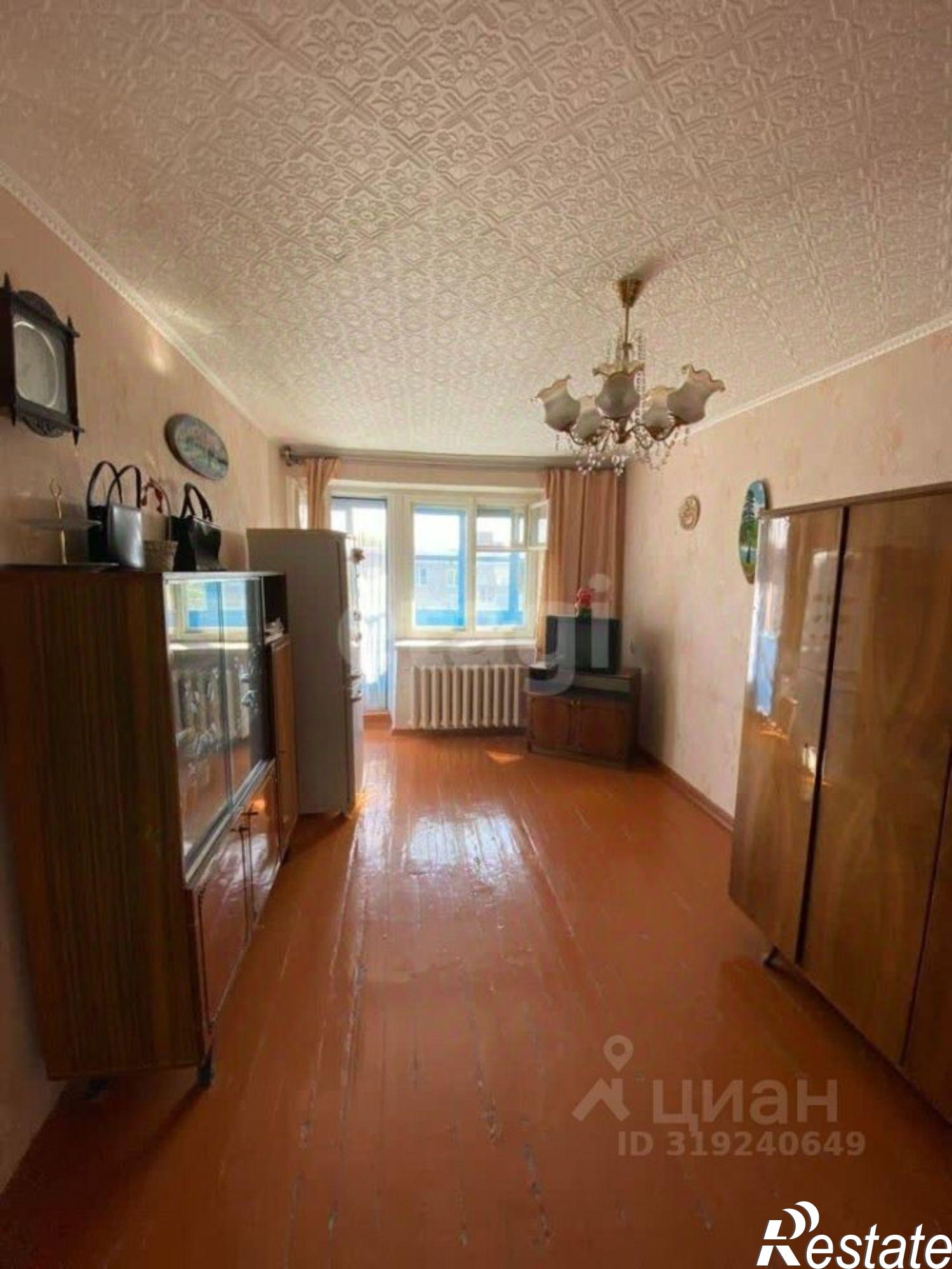 Купить квартиру за 3 200 000 рублей