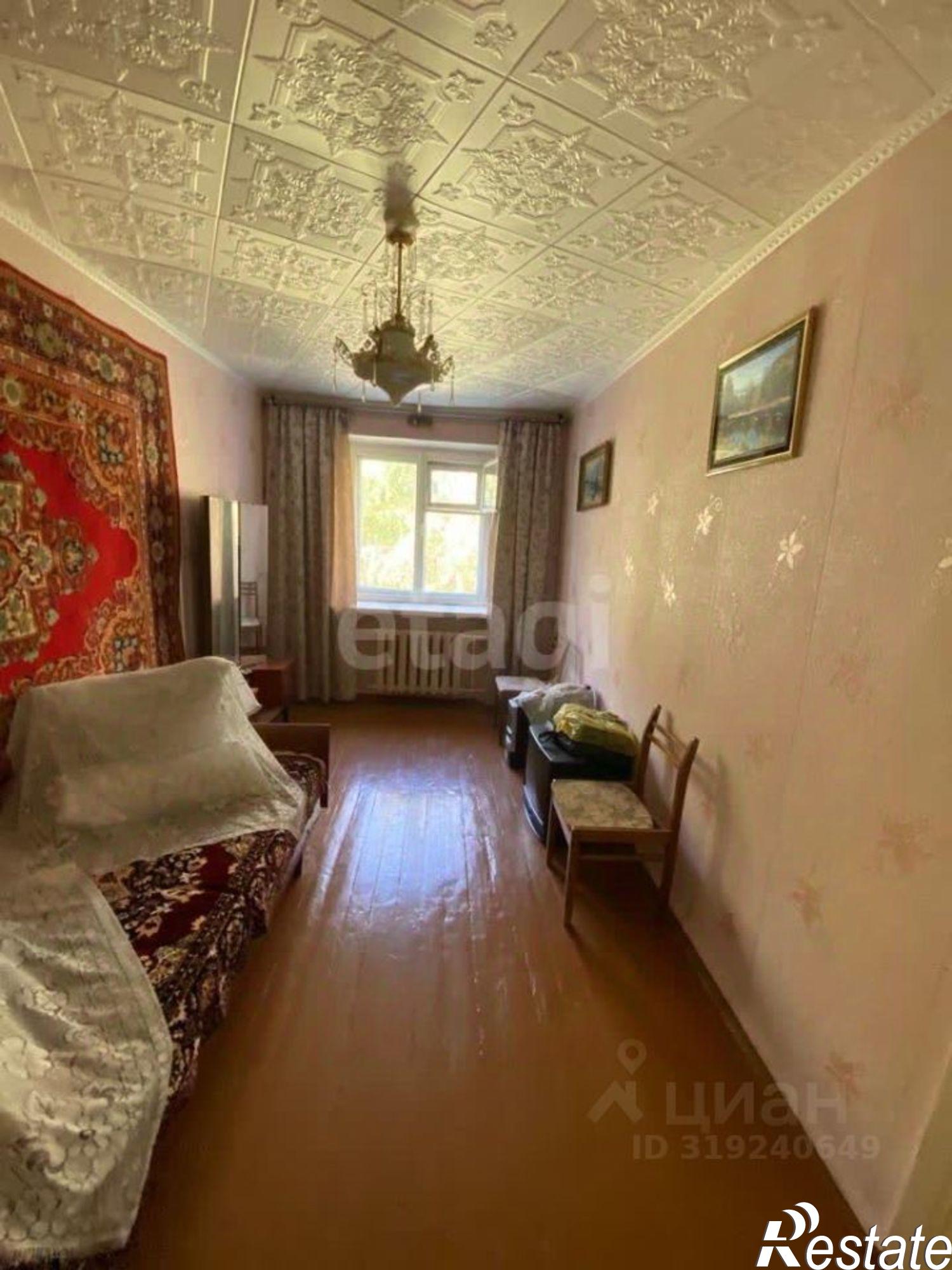 Купить квартиру за 3 200 000 рублей