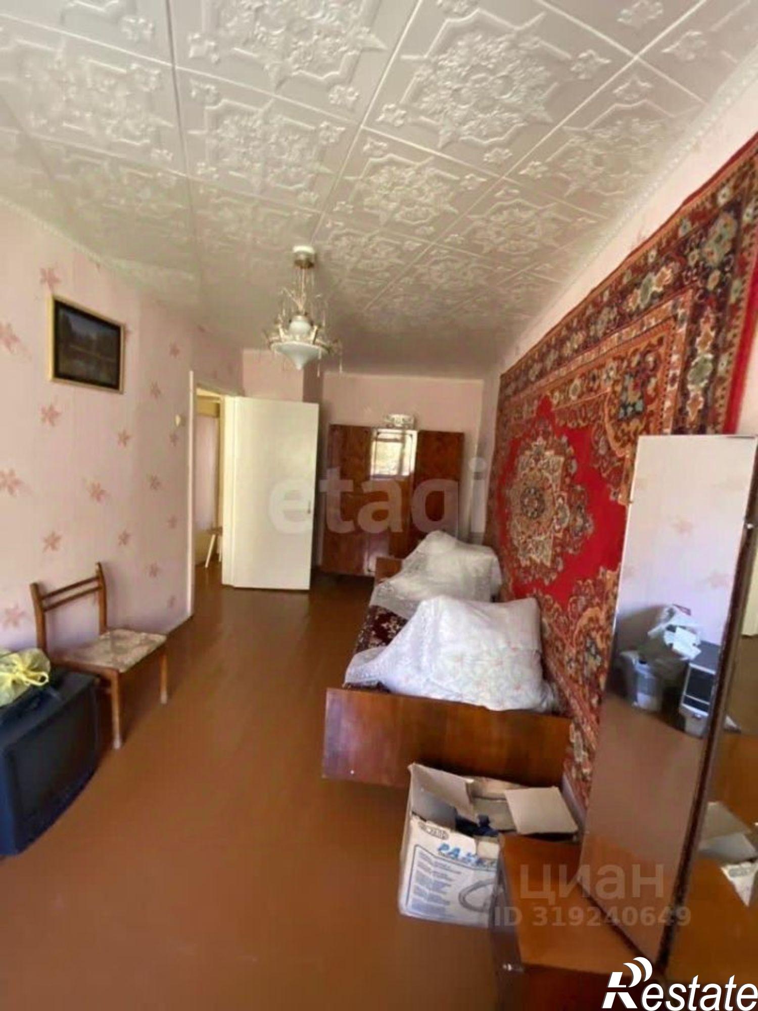 Купить квартиру за 3 200 000 рублей