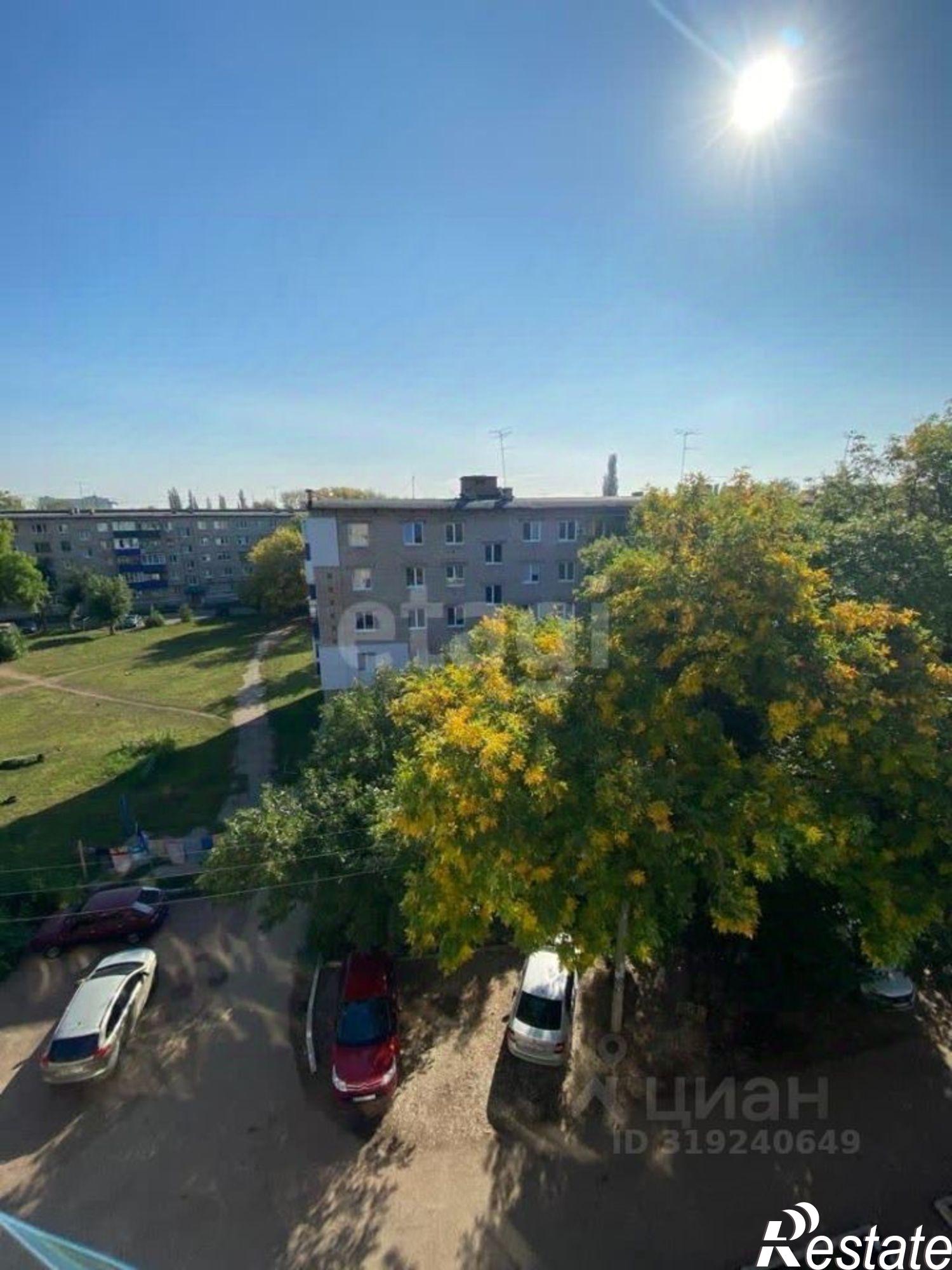 Купить квартиру за 3 200 000 рублей