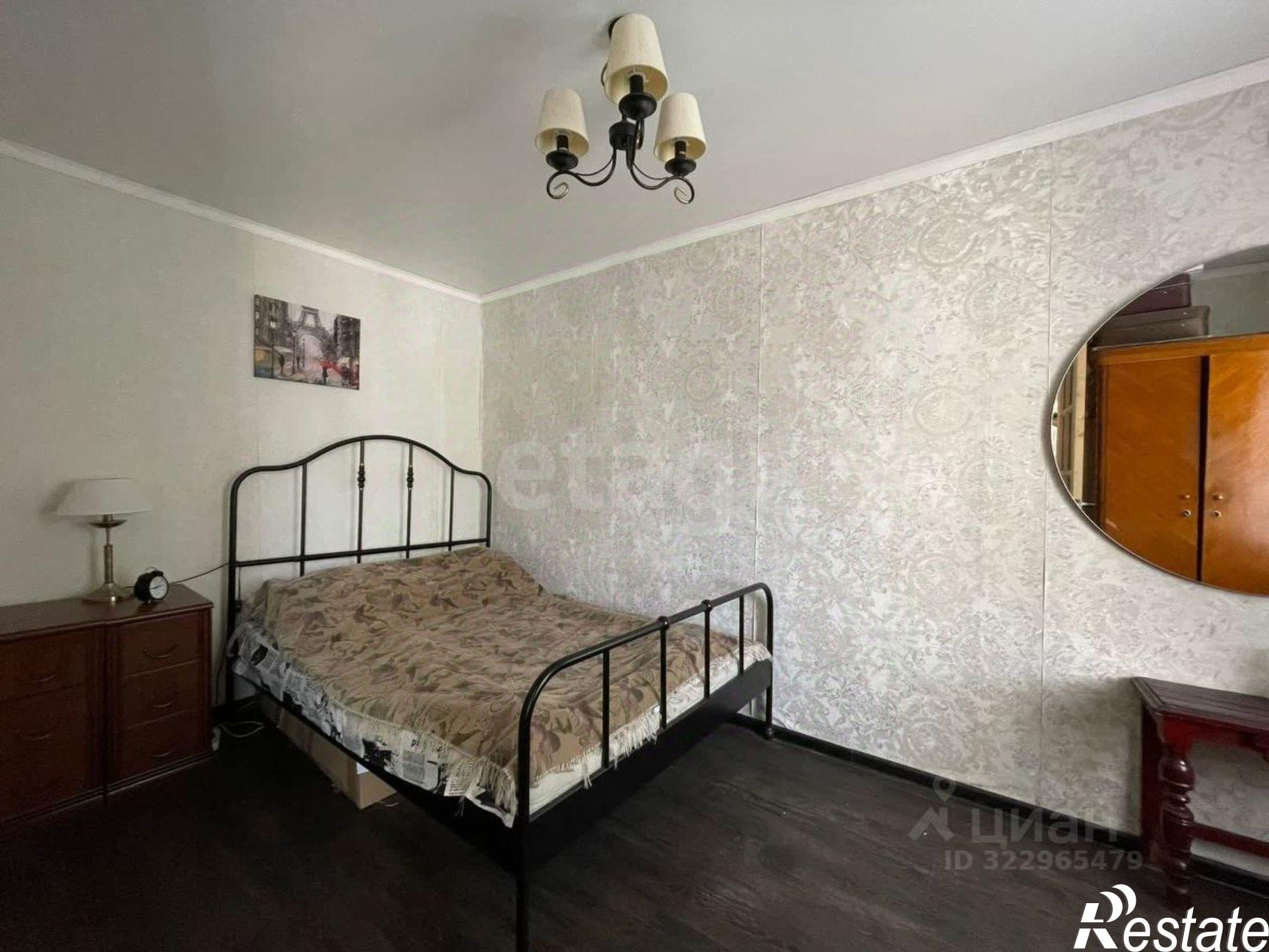 Купить квартиру за 3 350 000 рублей