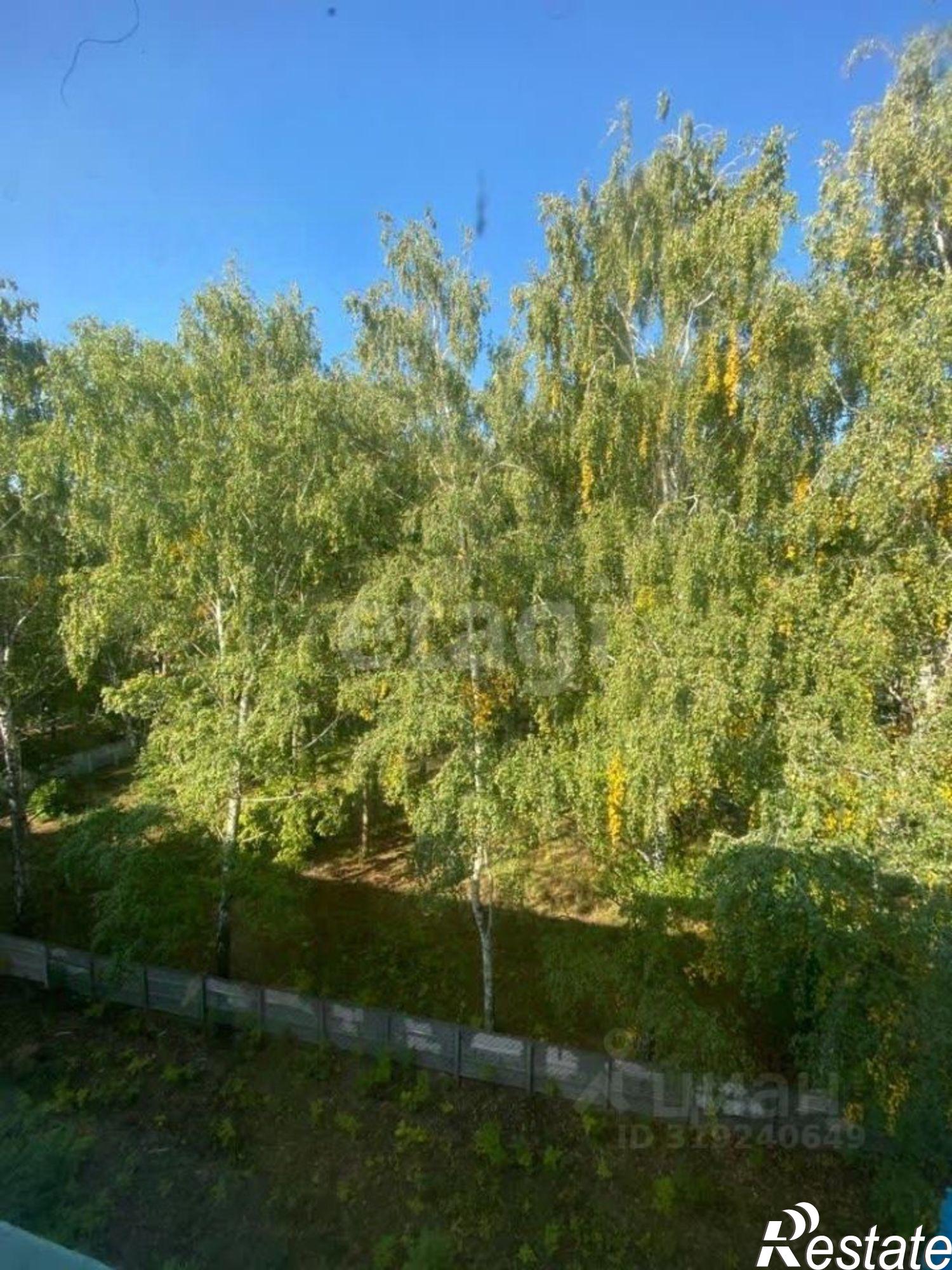 Купить квартиру за 3 200 000 рублей