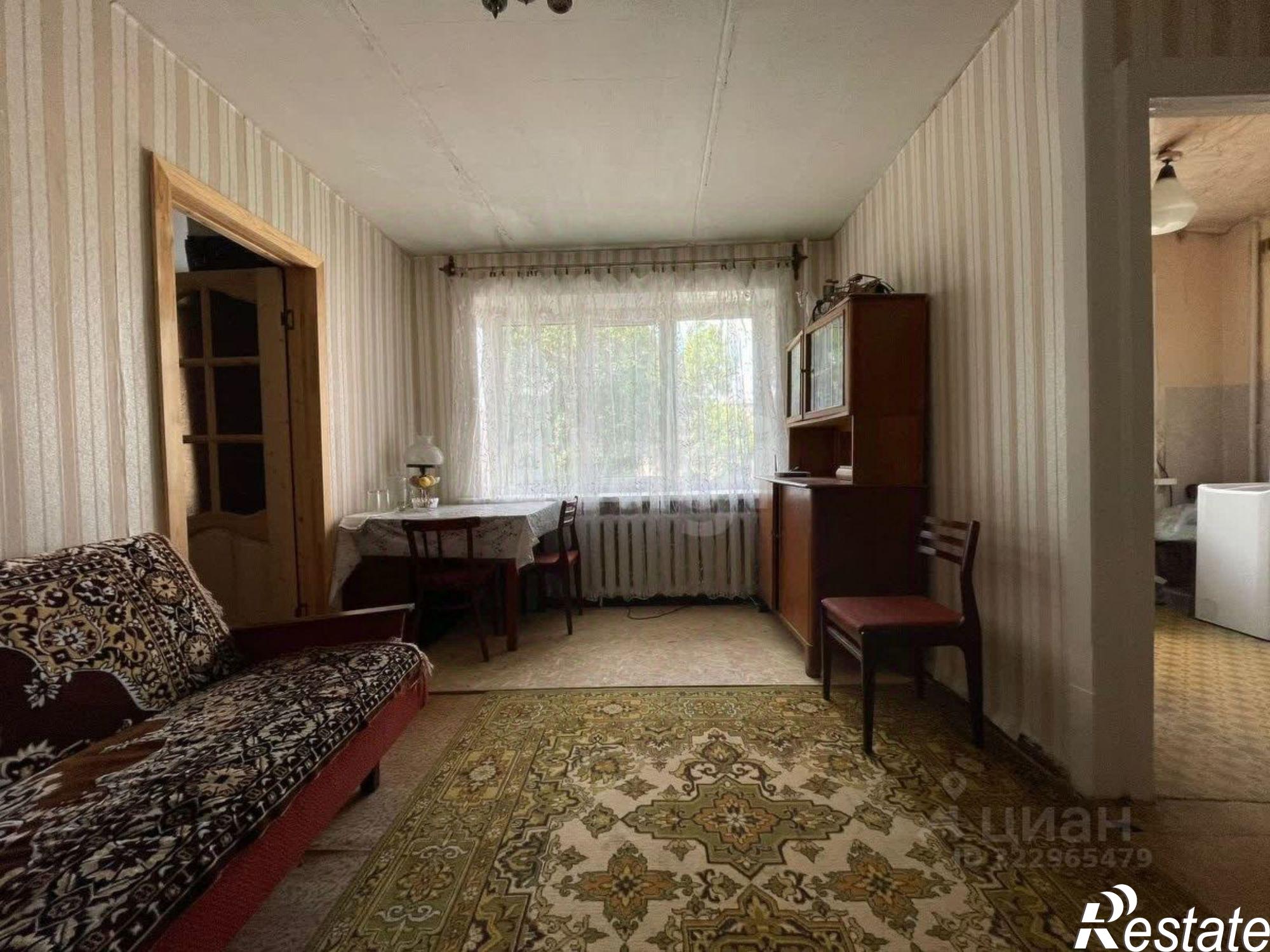 Купить квартиру за 3 350 000 рублей