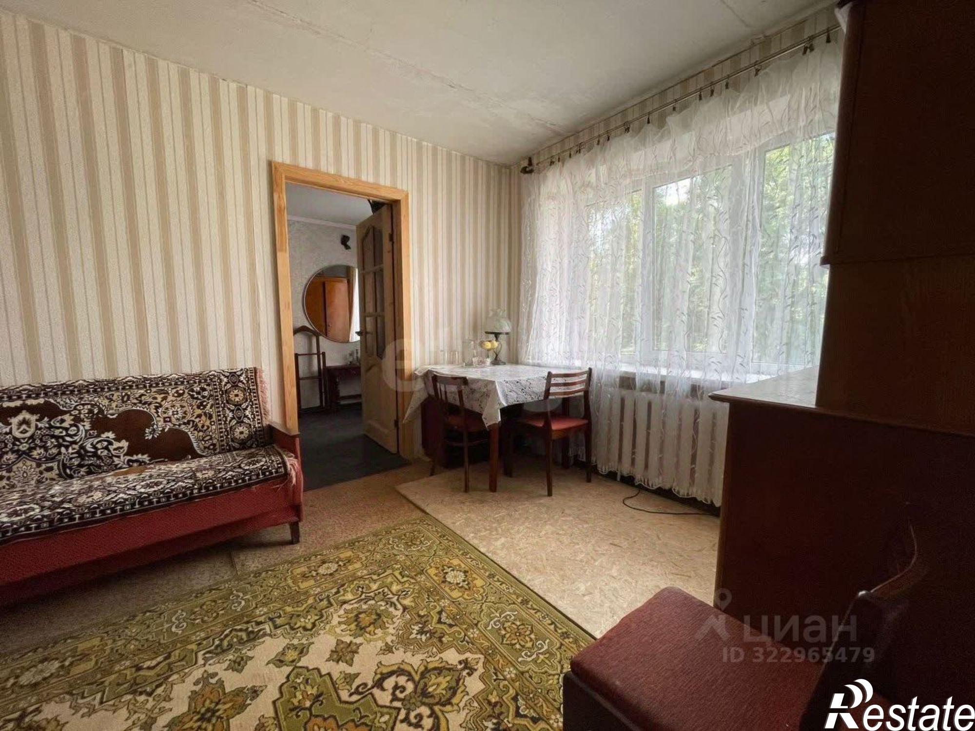 Купить квартиру за 3 350 000 рублей