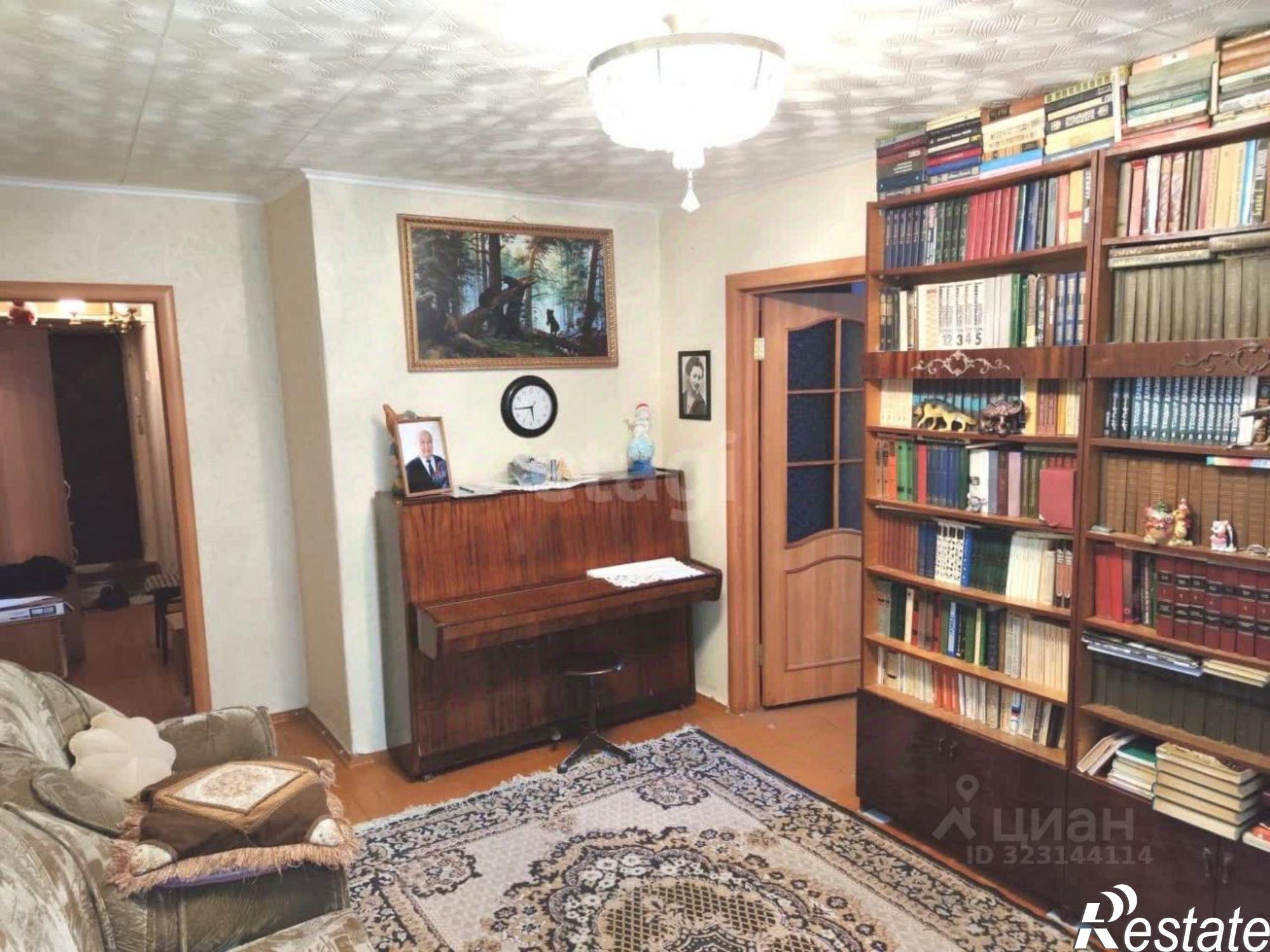 Купить квартиру за 3 550 000 рублей