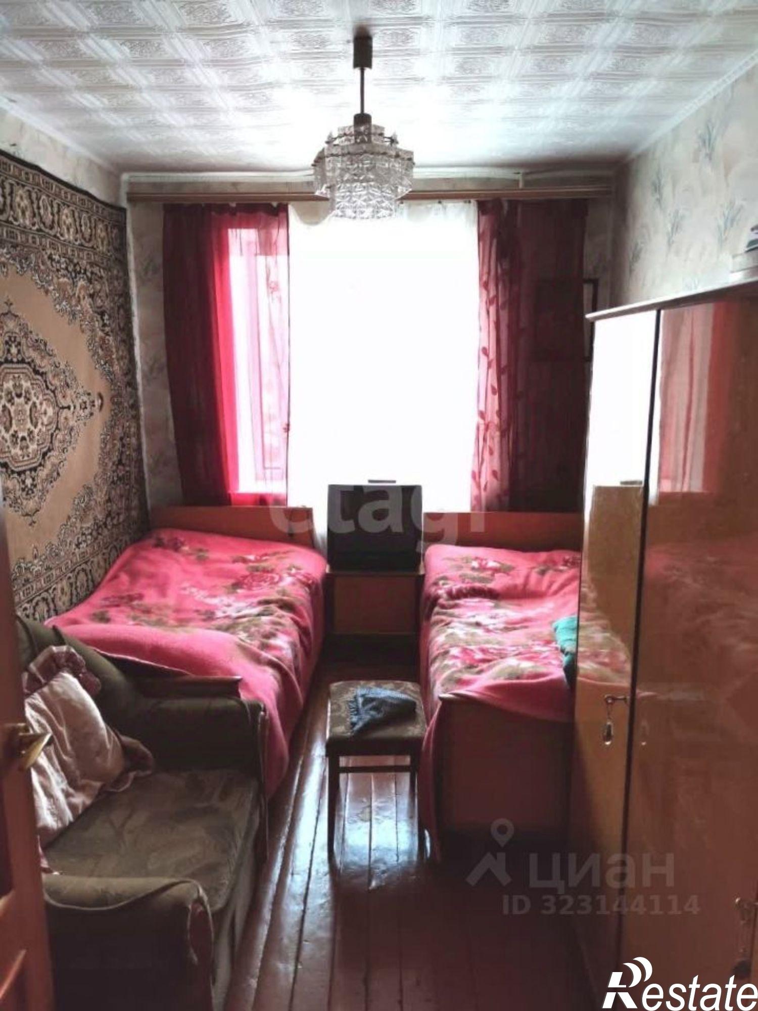 Купить квартиру за 3 550 000 рублей