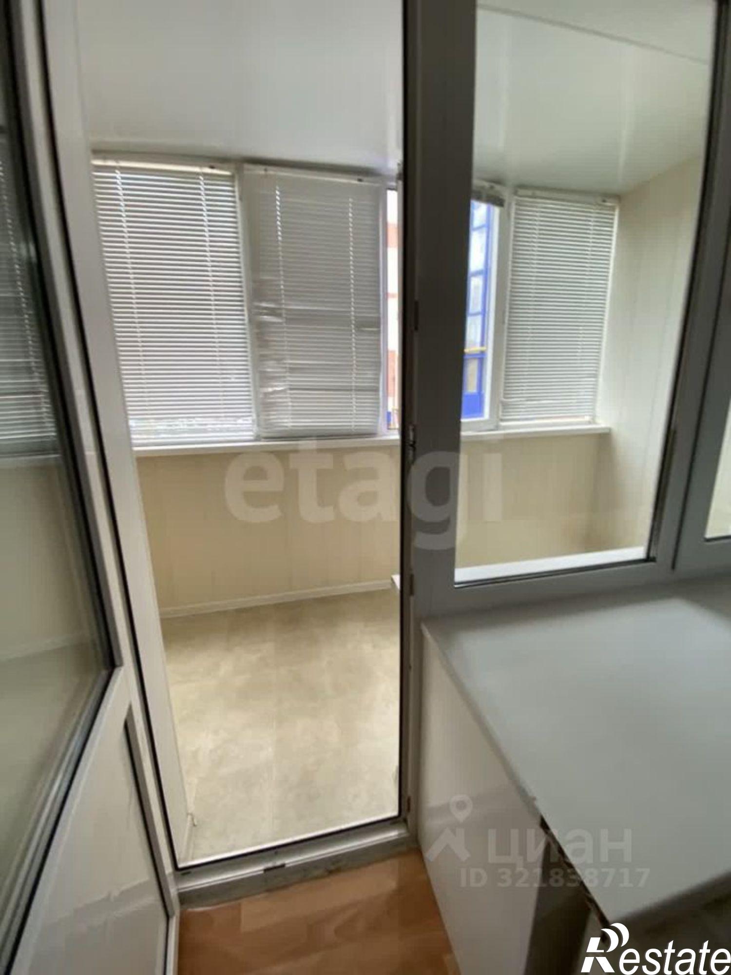 Купить квартиру за 3 550 000 рублей