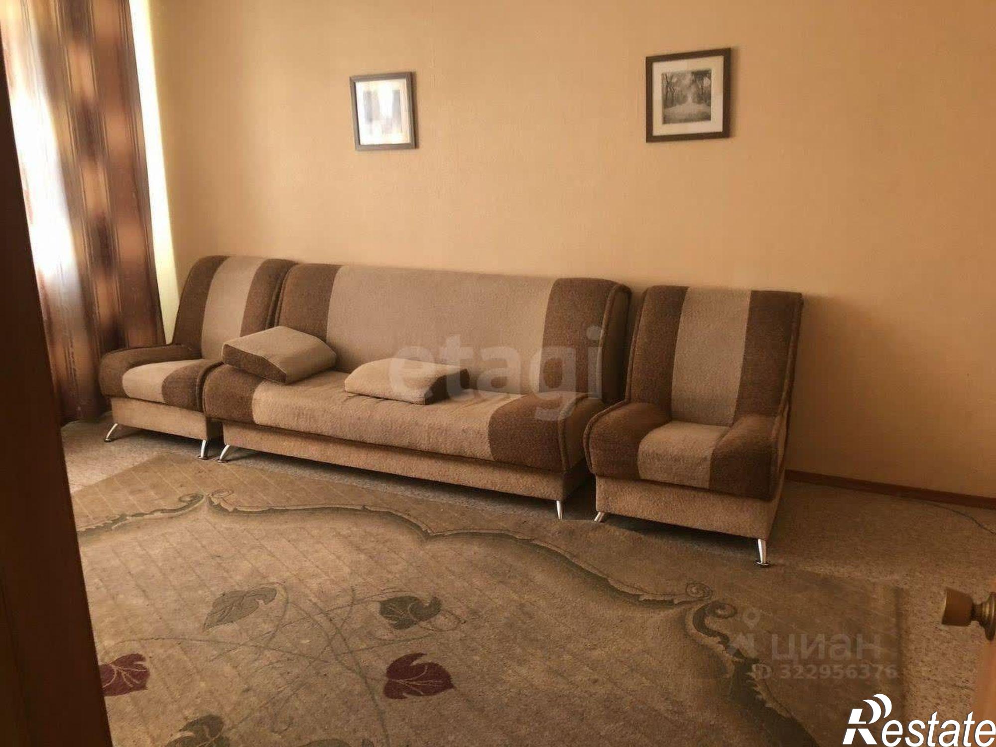 Купить квартиру за 4 500 000 рублей