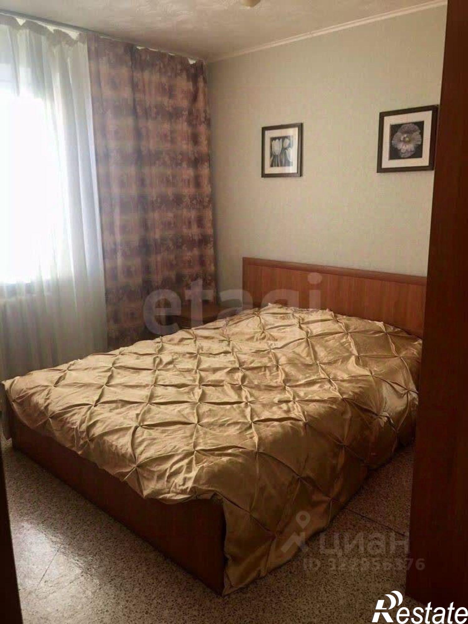 Купить квартиру за 4 500 000 рублей