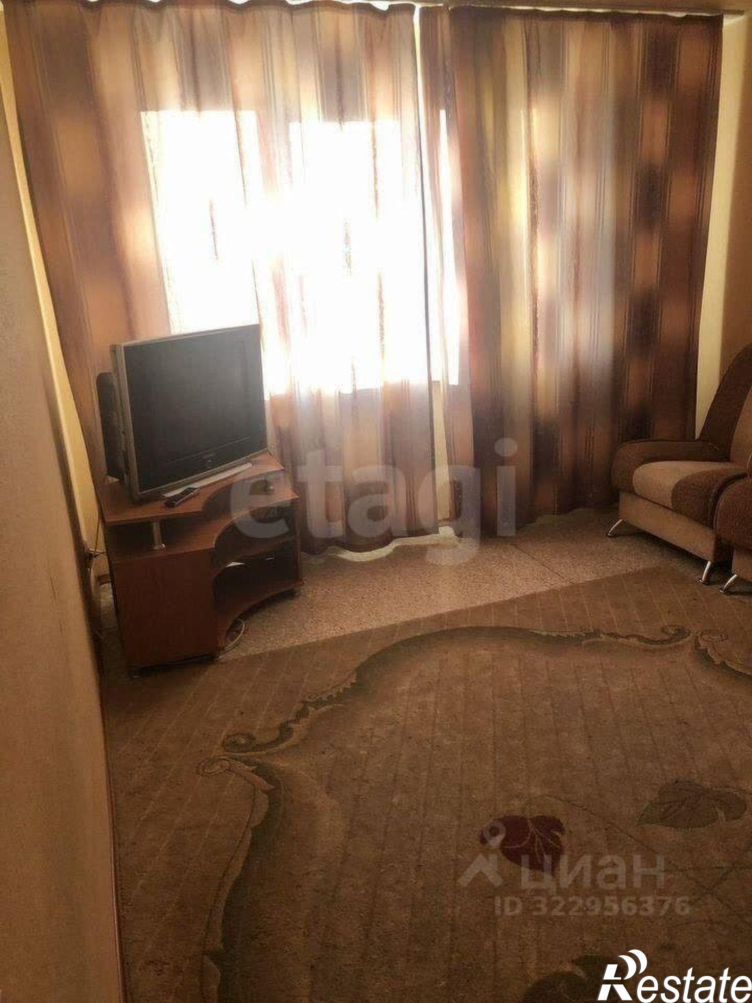 Купить квартиру за 4 500 000 рублей