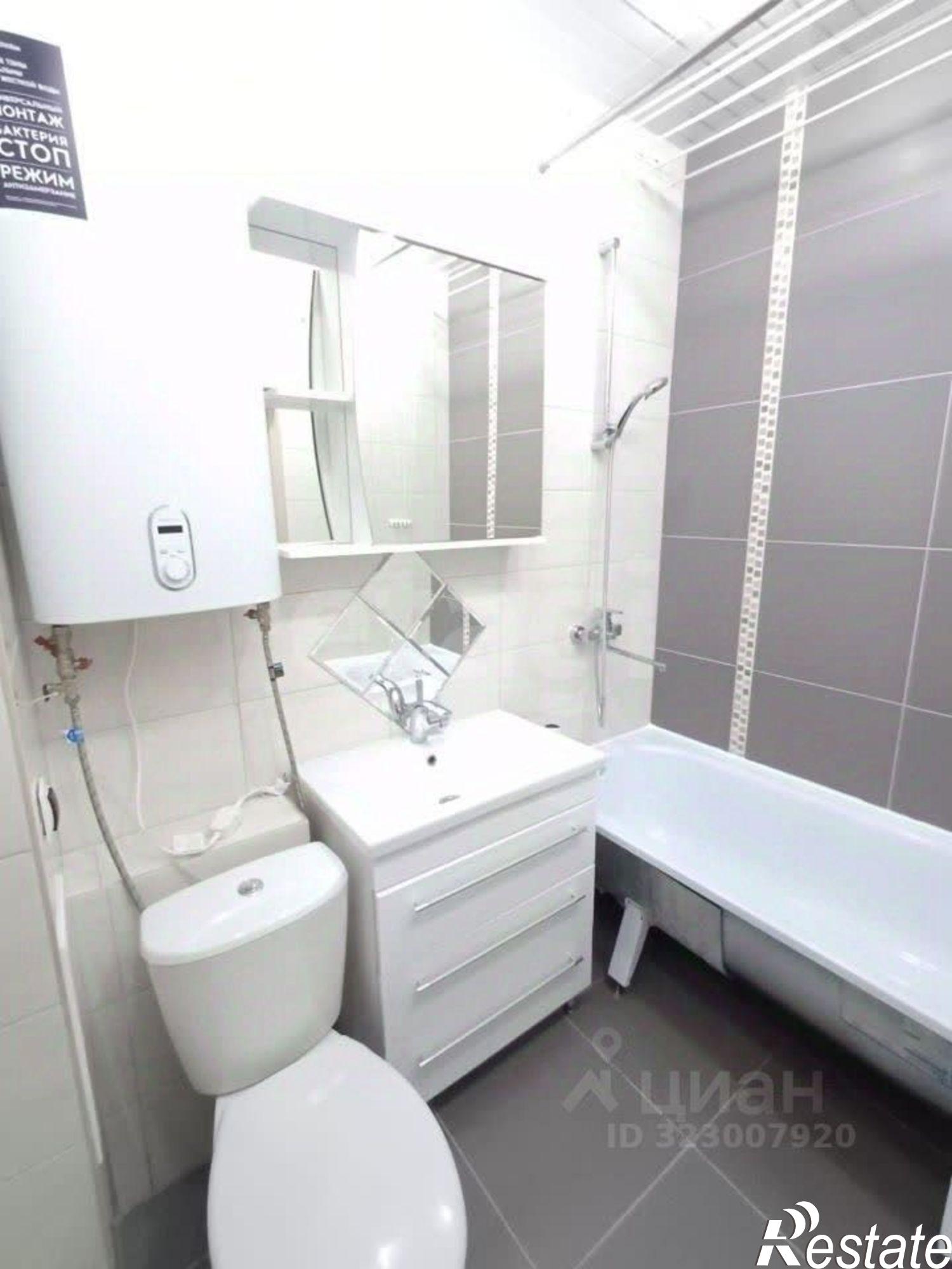 Купить квартиру за 4 700 000 рублей