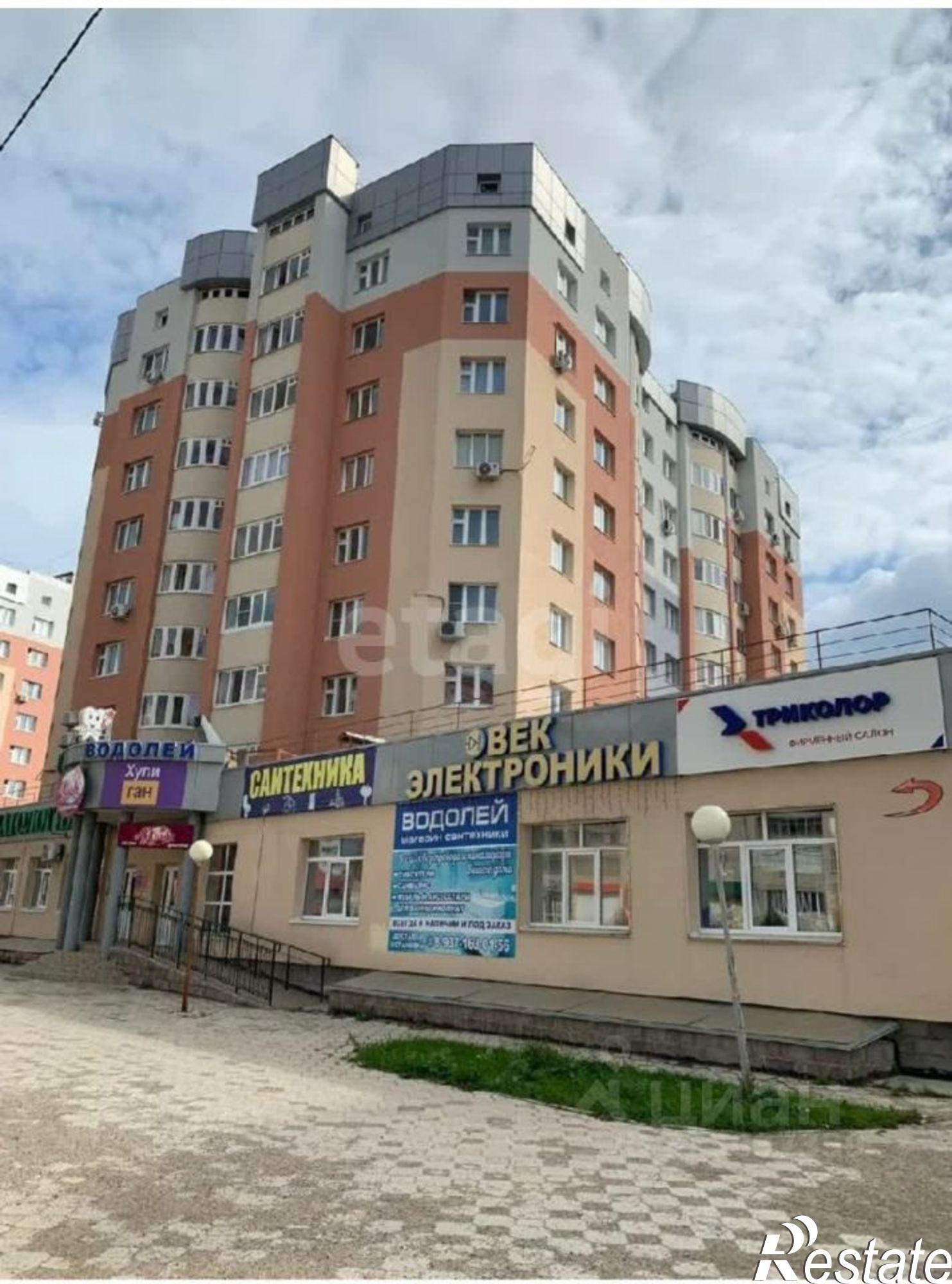 Купить помещение свободного назначения за 9 764 220 рублей