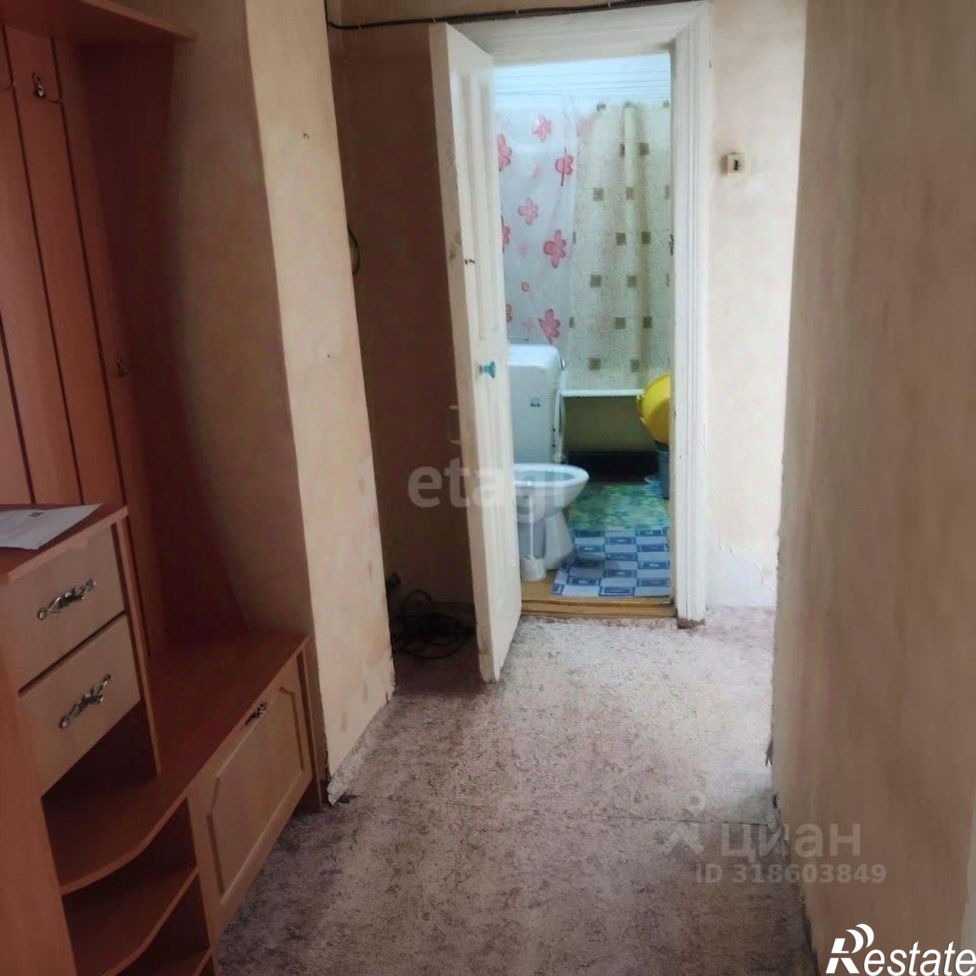 Купить квартиру за 1 950 000 рублей на городской округ Уфа