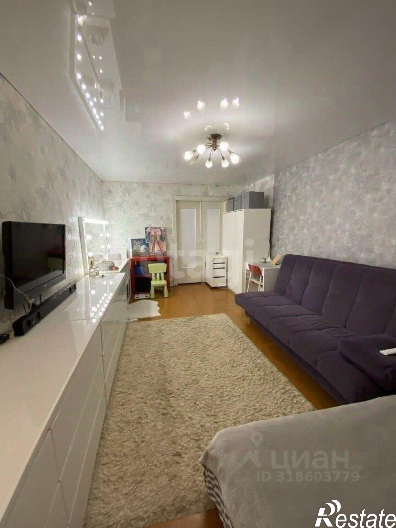 Купить квартиру за 7 900 000 рублей на городской округ Уфа