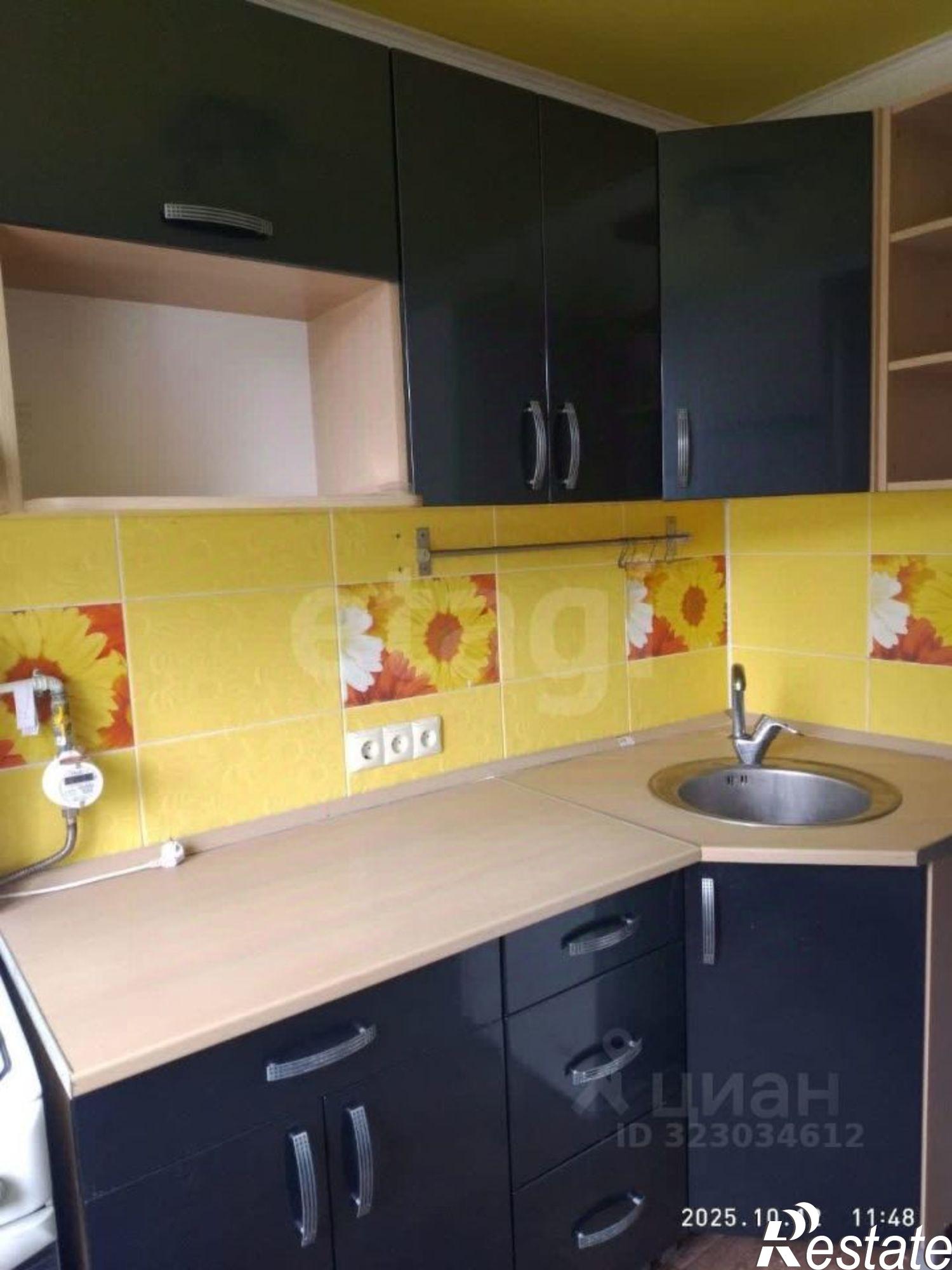 Купить квартиру за 2 900 000 рублей