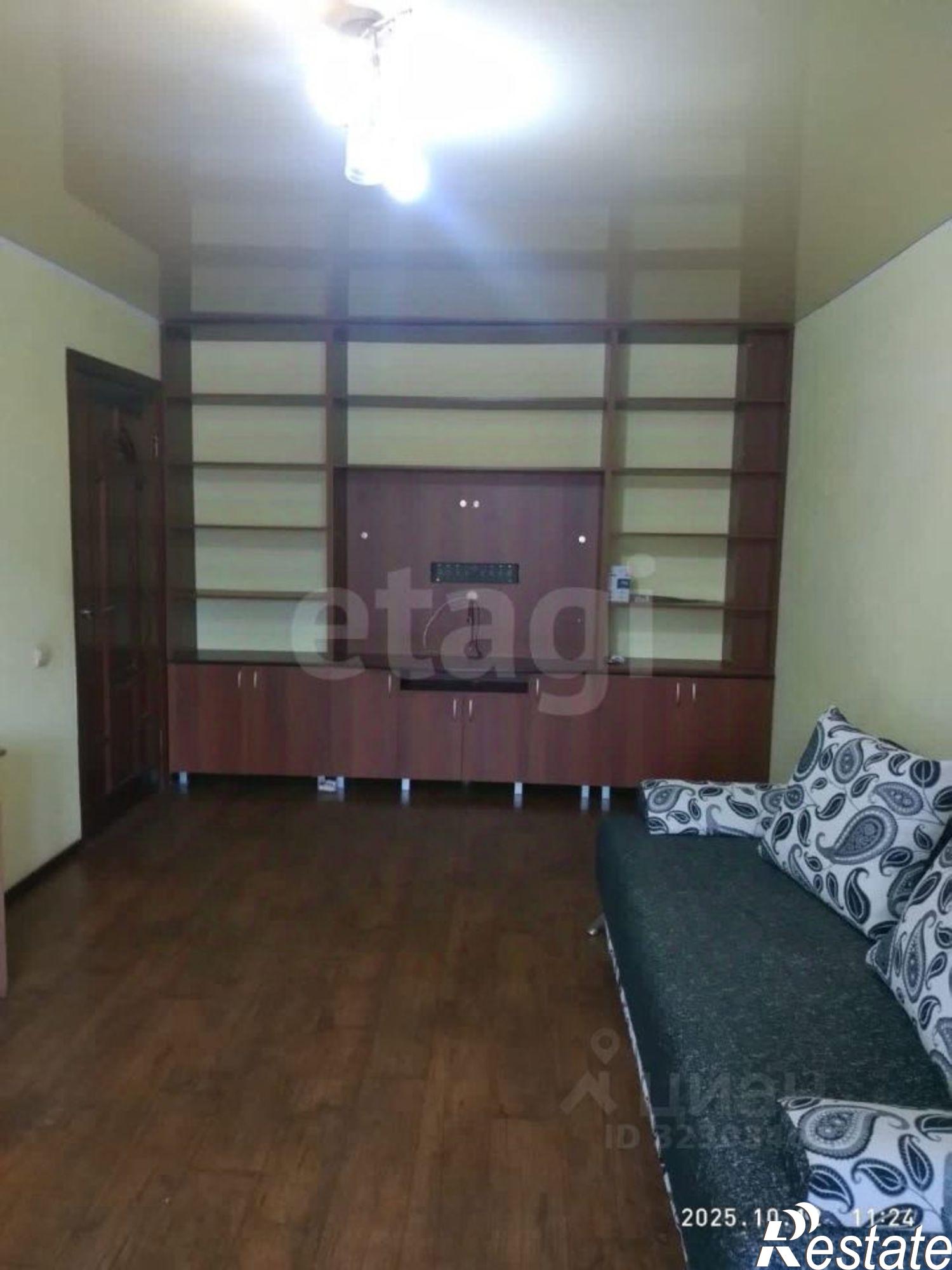 Купить квартиру за 2 900 000 рублей