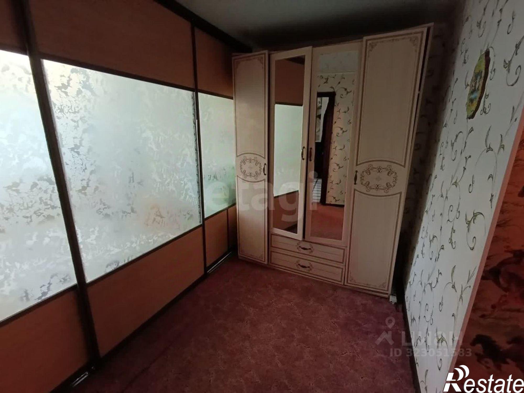 Купить квартиру за 4 150 000 рублей