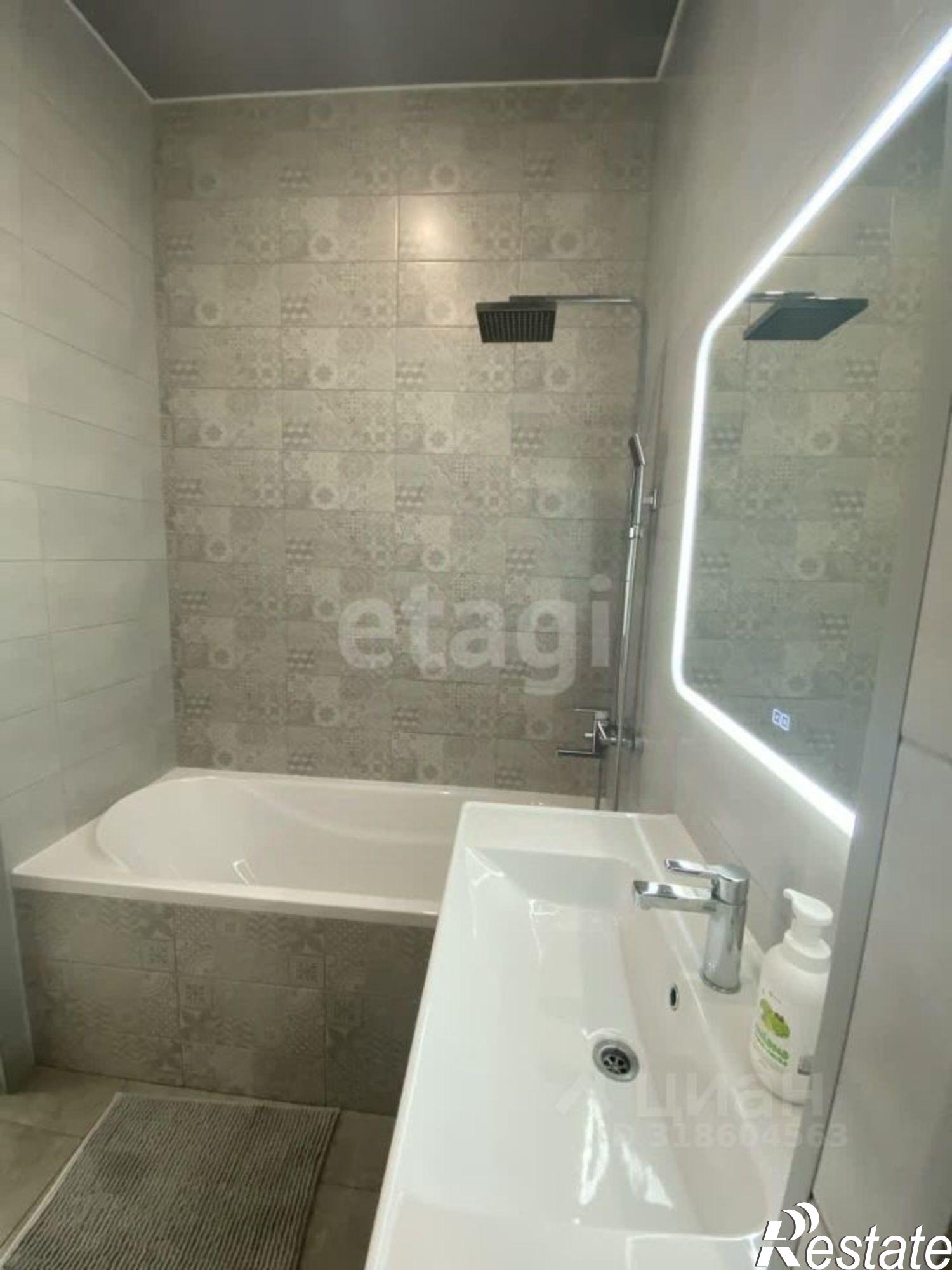 Купить квартиру за 7 790 000 рублей на городской округ Уфа