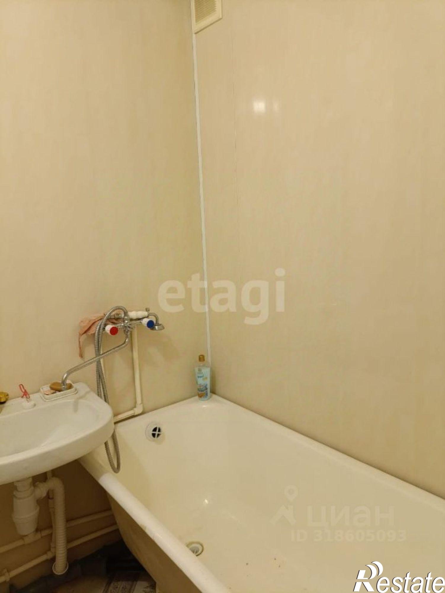 Купить квартиру за 3 790 000 рублей на городской округ Уфа