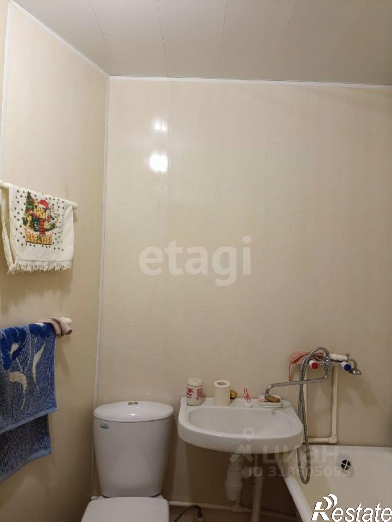 Купить квартиру за 3 790 000 рублей на городской округ Уфа